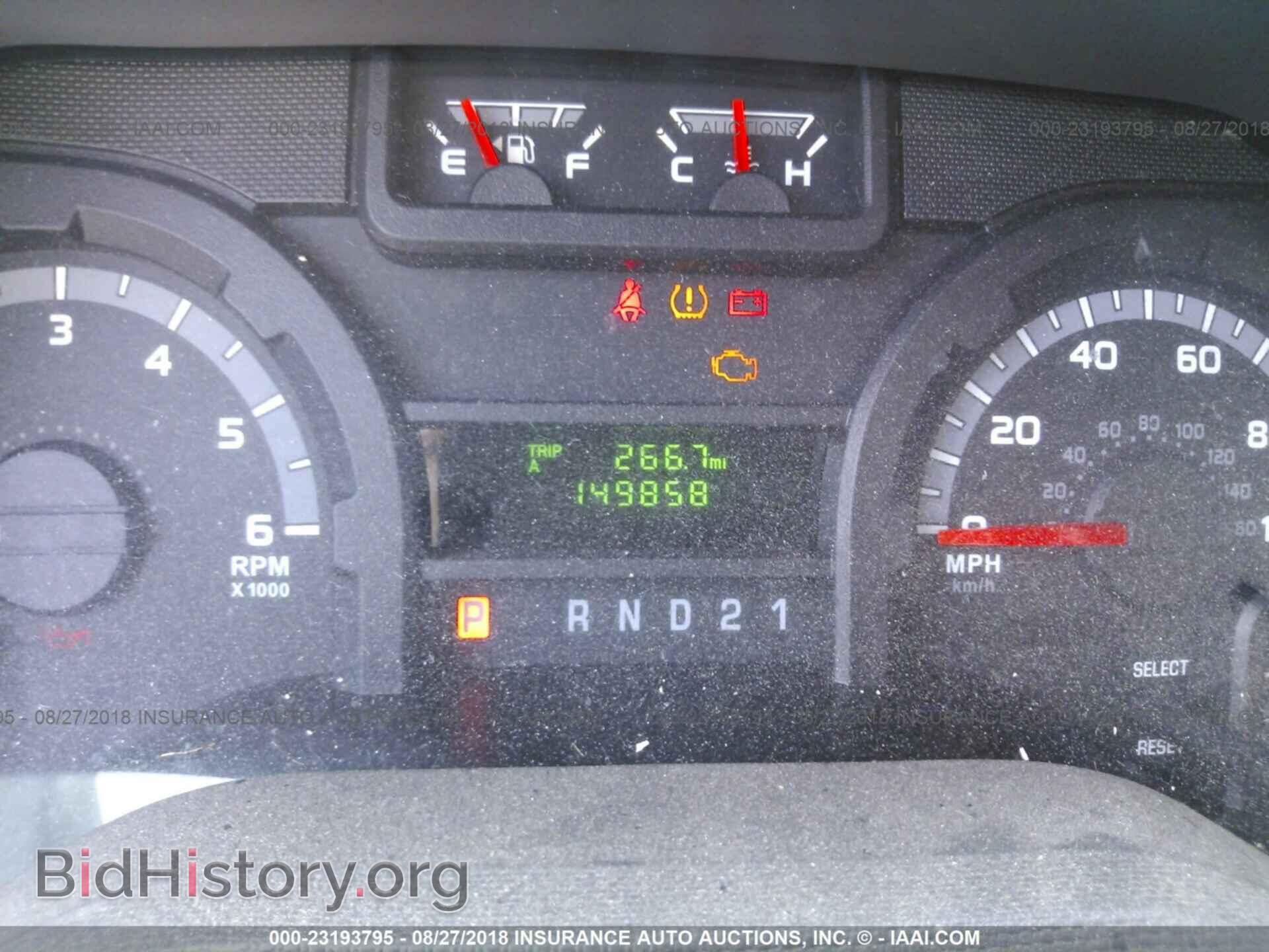 2012 Ford Econoline - VIN: 1FTSE3EL4CDA02779 - Фото 7