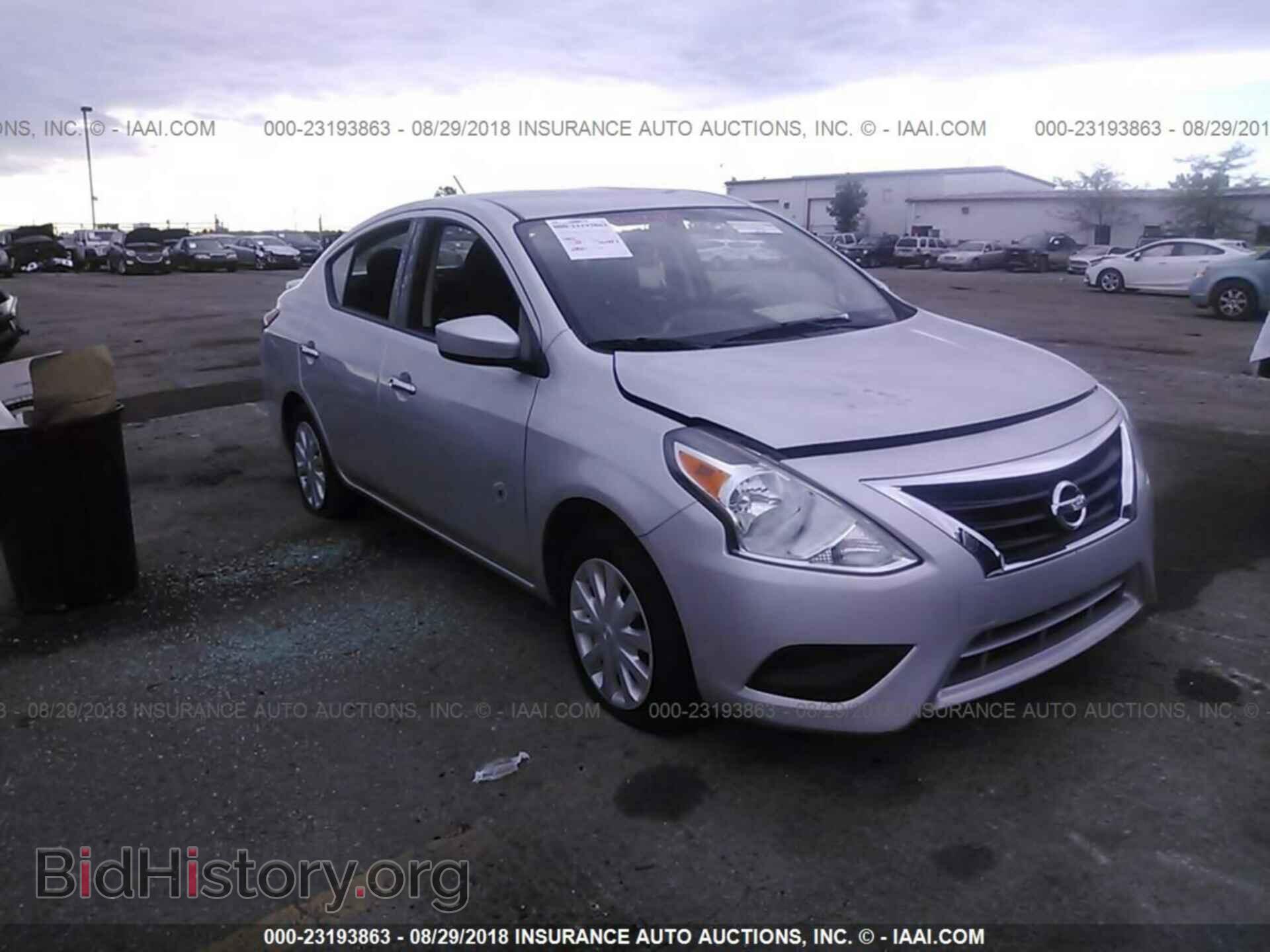 Фотография 3N1CN7AP4HK427871 - Nissan Versa 2017