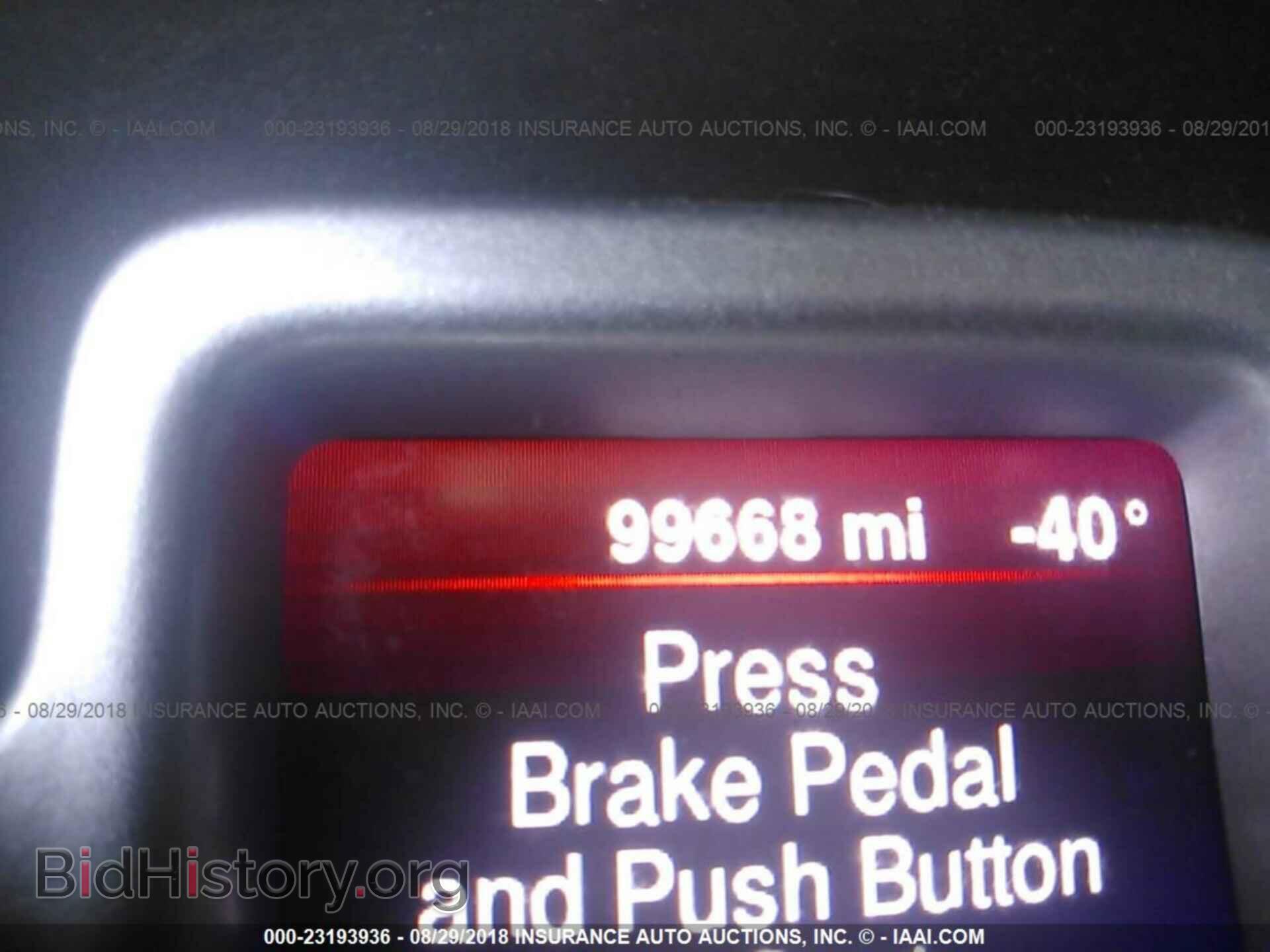 2013 Dodge Journey - VIN: 3C4PDCAB5DT510678 - Photo 7
