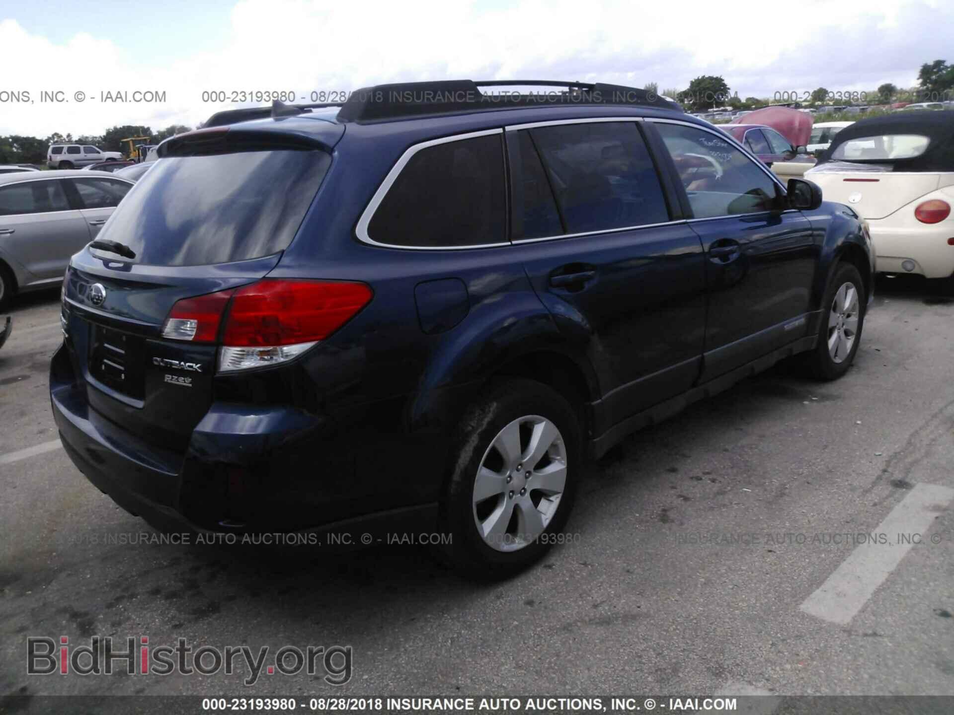 2011 Subaru Outback - VIN: 4S4BRBLC6B3333509 - Фото 4