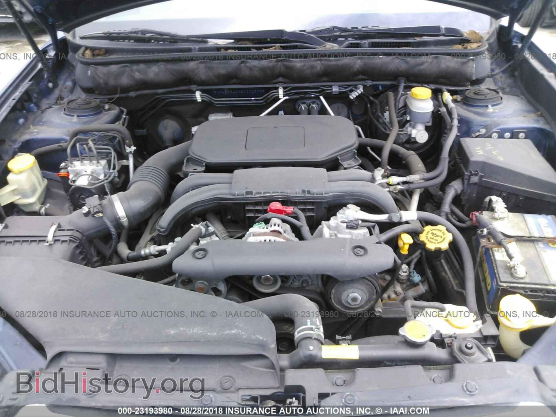 2011 Subaru Outback - VIN: 4S4BRBLC6B3333509 - Фото 10