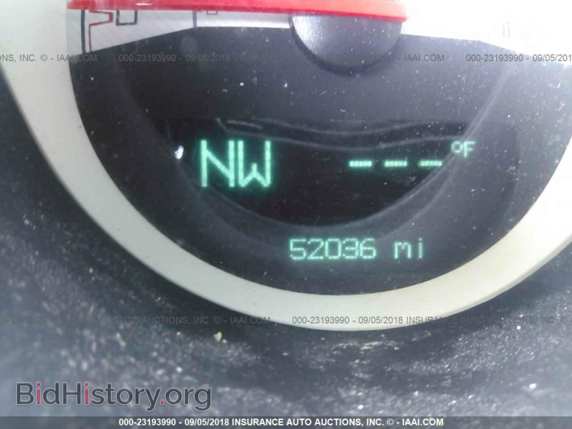 2014 Dodge Challenger - VIN: 2C3CDYBT1EH231780 - Photo 7