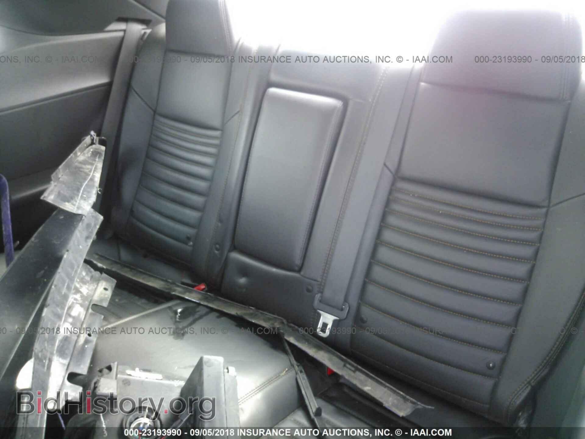 2014 Dodge Challenger - VIN: 2C3CDYBT1EH231780 - Photo 8