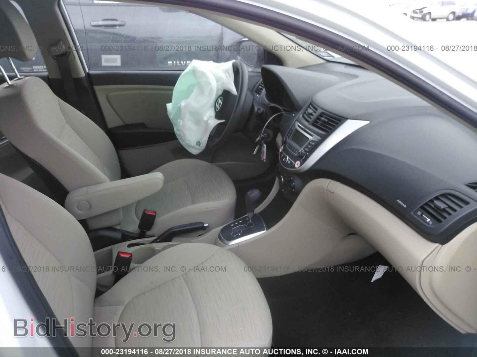 2017 Hyundai Accent - VIN: KMHCT4AE4HU368980 - Фото 5