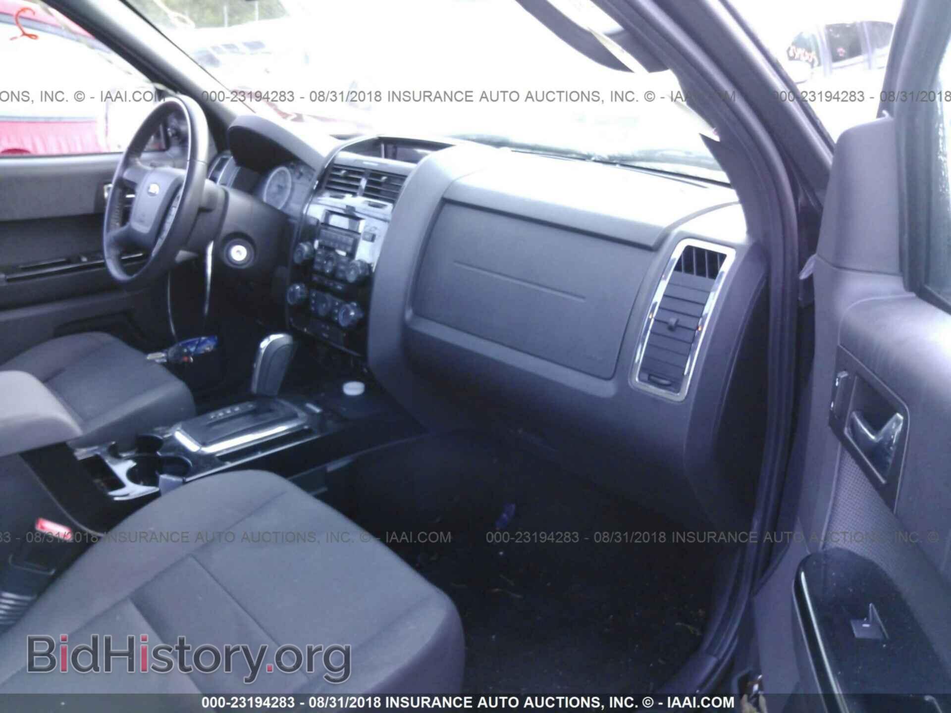 2012 Ford Escape - VIN: 1FMCU9D76CKB01139 - Photo 5