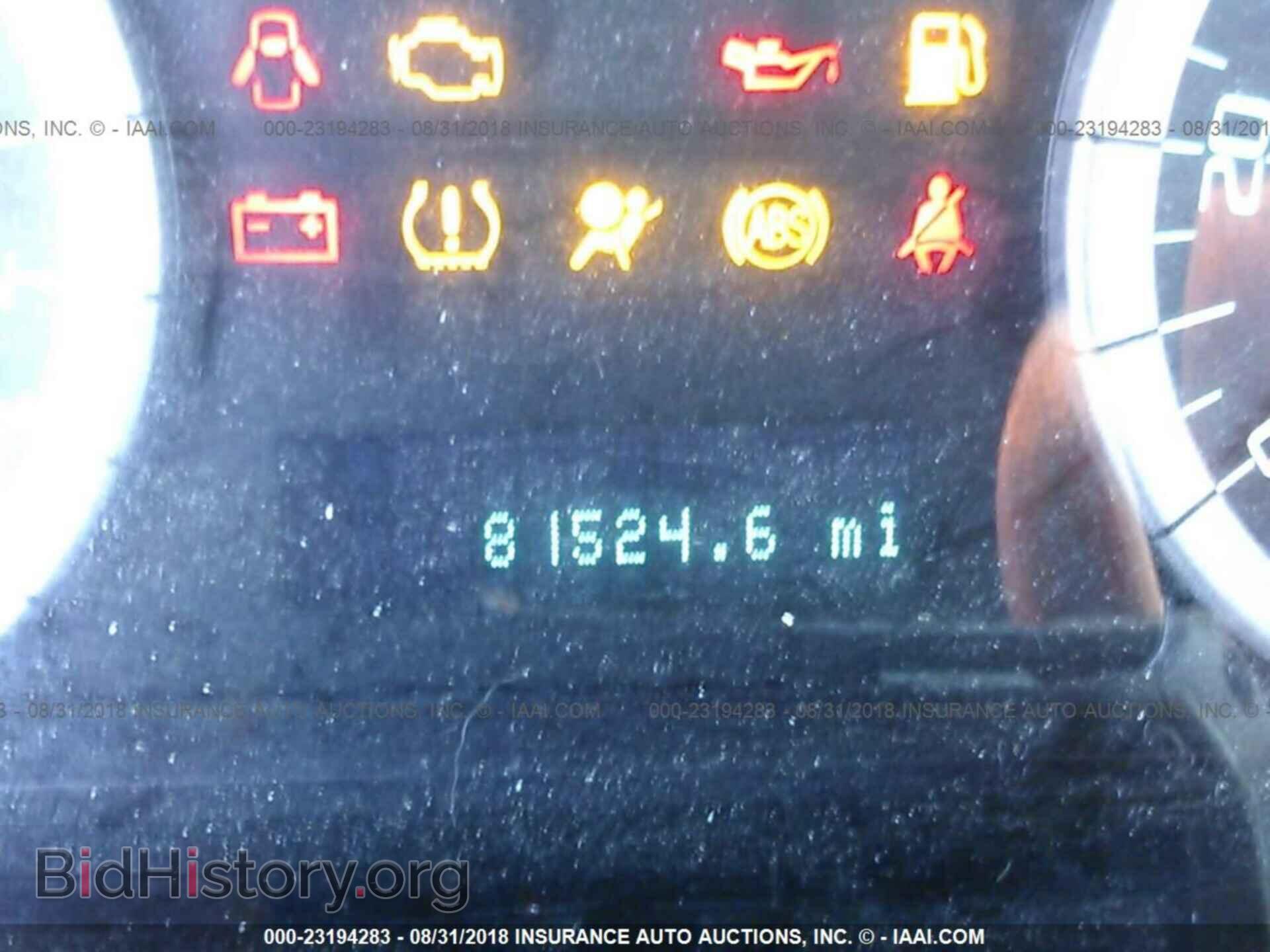 2012 Ford Escape - VIN: 1FMCU9D76CKB01139 - Photo 7