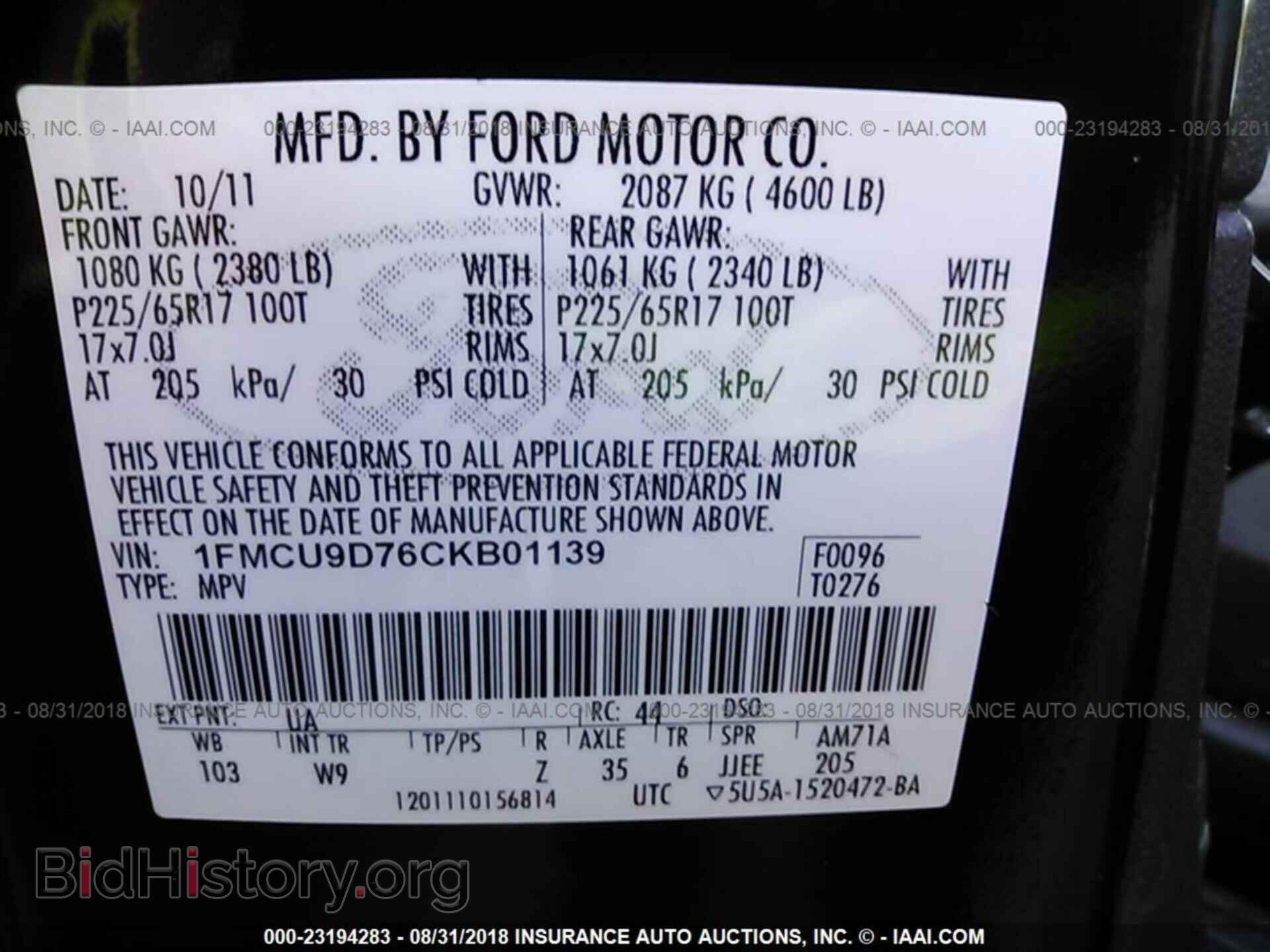 2012 Ford Escape - VIN: 1FMCU9D76CKB01139 - Photo 9