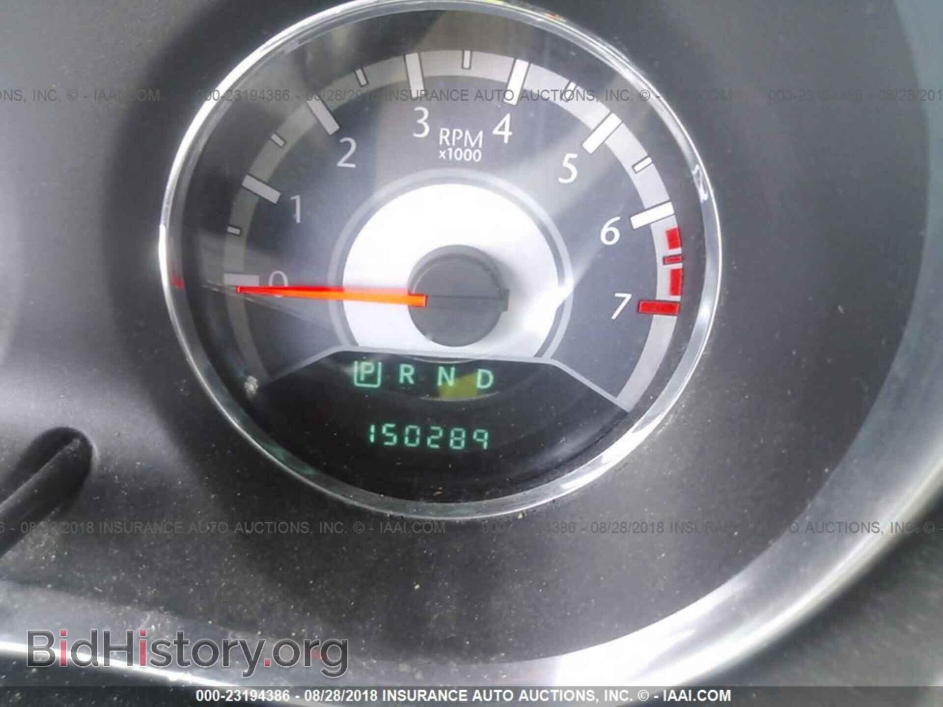 2012 Chrysler 200 - VIN: 1C3CCBAB8CN318119 - Фото 7