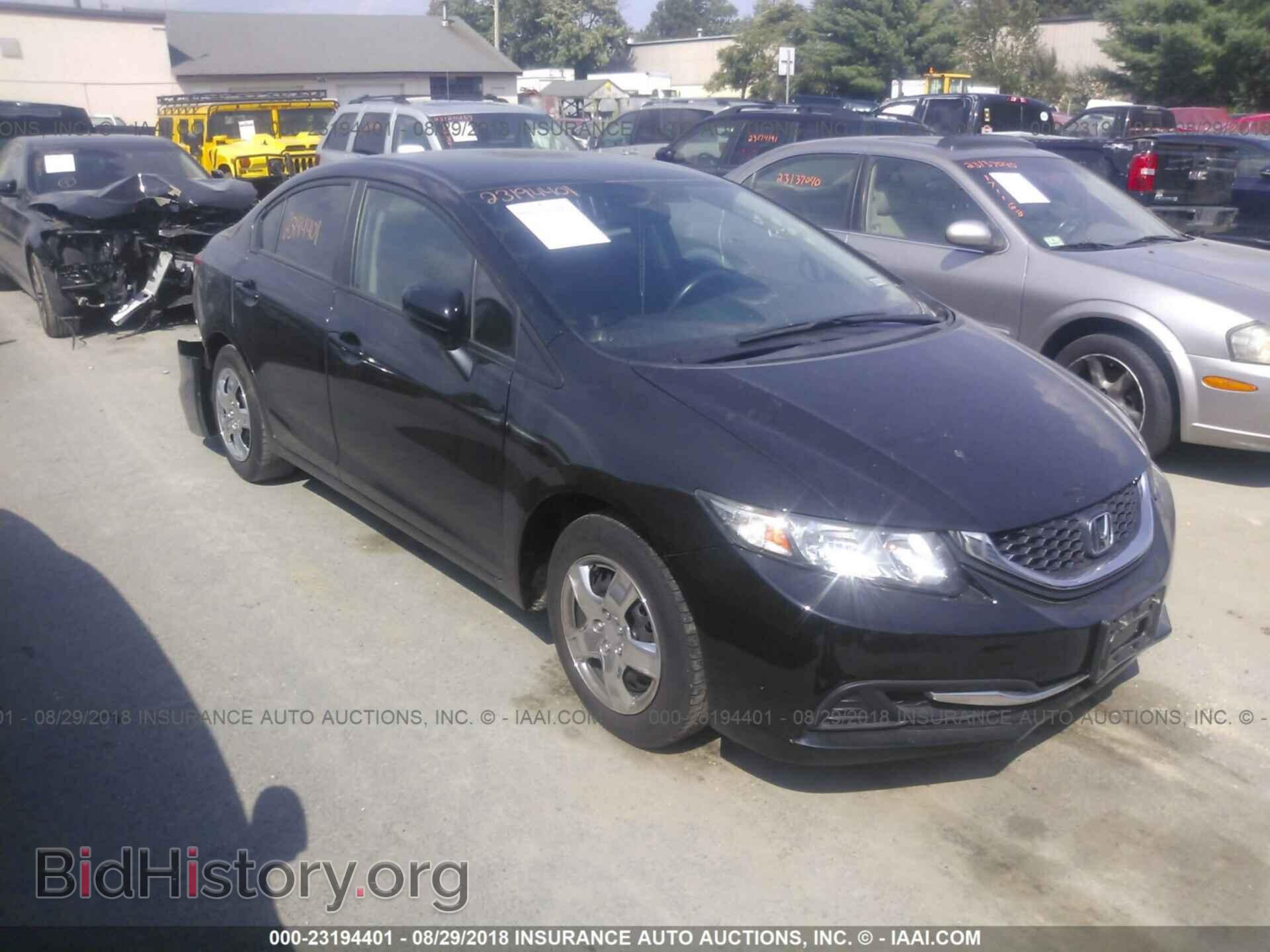 Фотография 19XFB2E57EE043401 - Honda Civic 2014