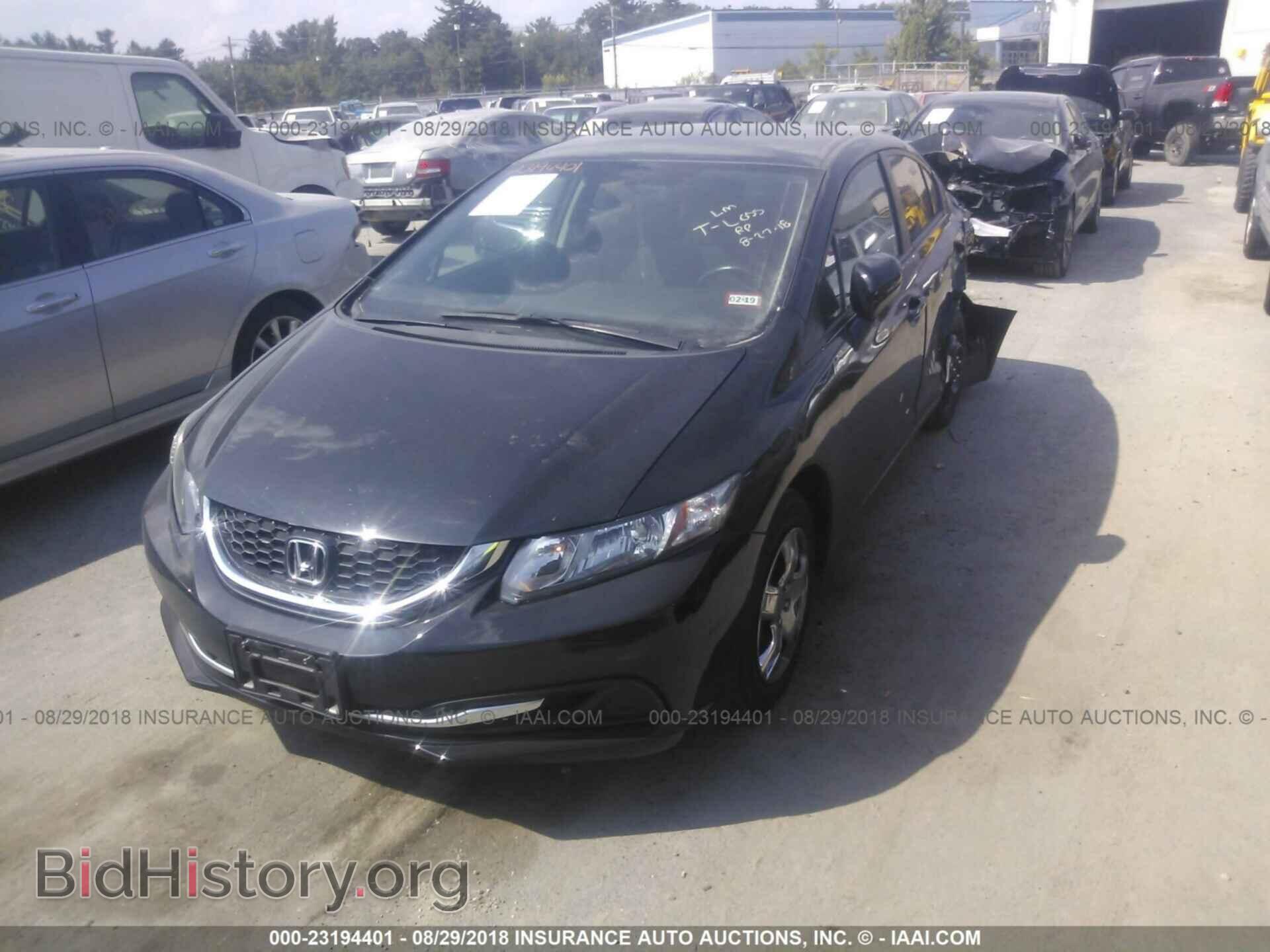 2014 Honda Civic - VIN: 19XFB2E57EE043401 - Фото 2