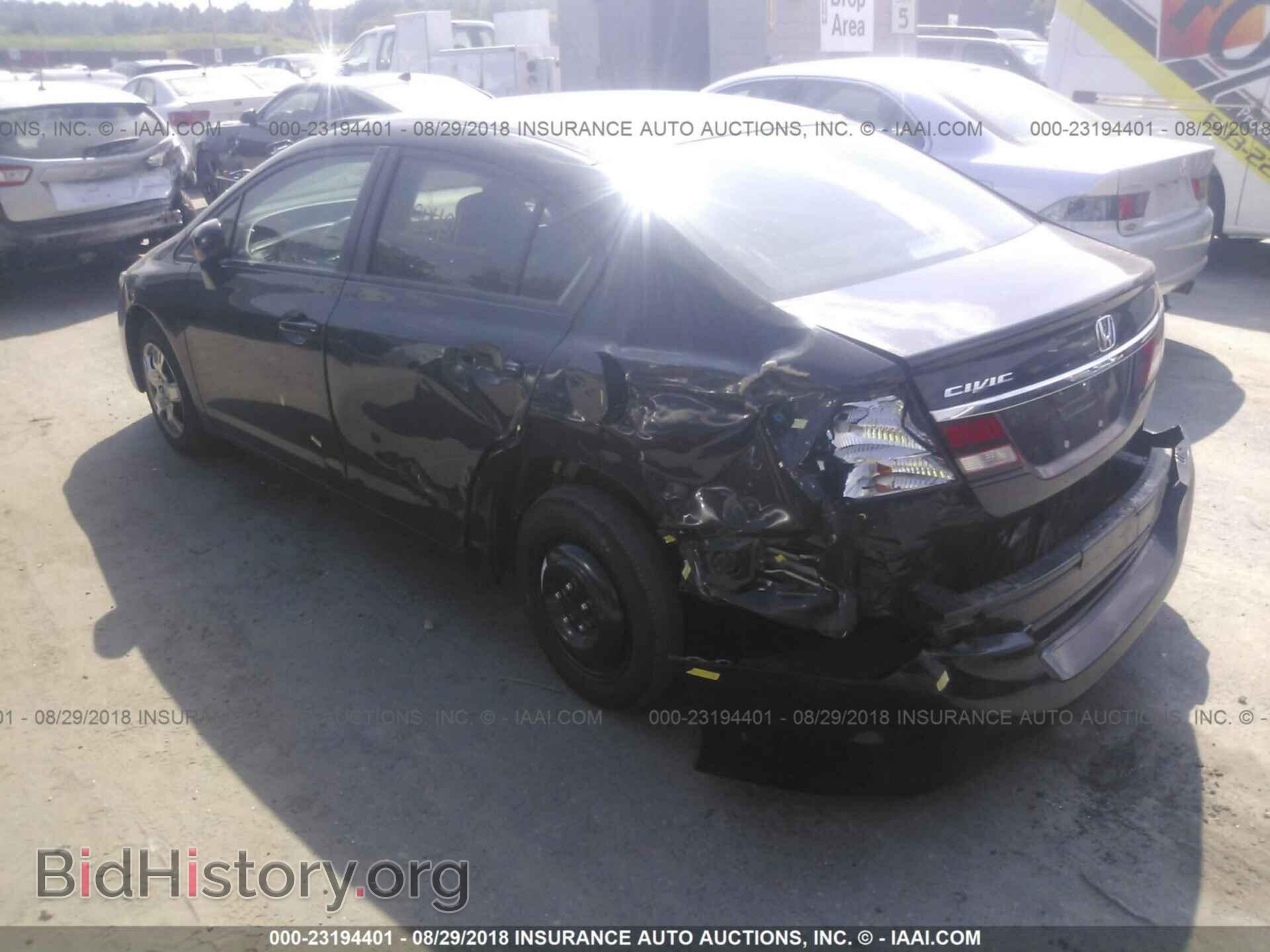 2014 Honda Civic - VIN: 19XFB2E57EE043401 - Фото 3
