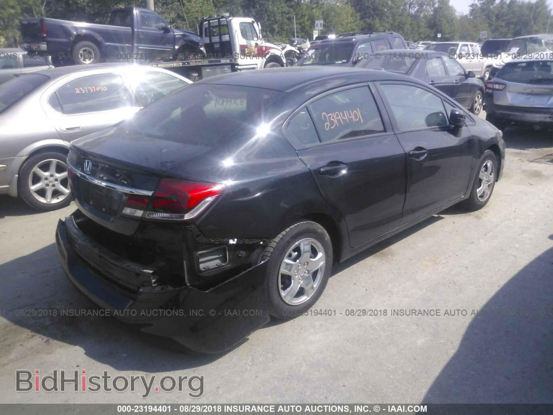 2014 Honda Civic - VIN: 19XFB2E57EE043401 - Фото 4