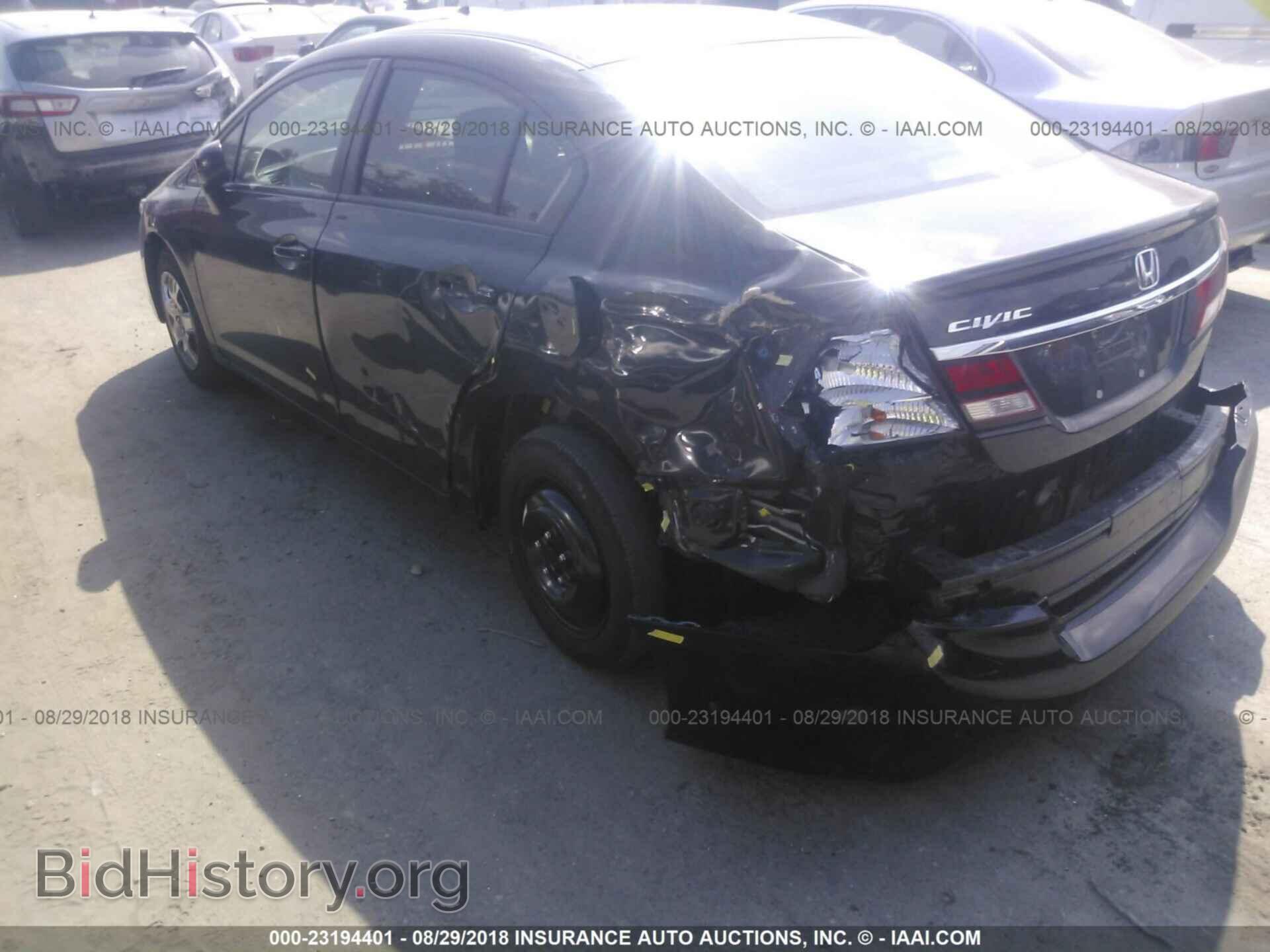 2014 Honda Civic - VIN: 19XFB2E57EE043401 - Фото 6