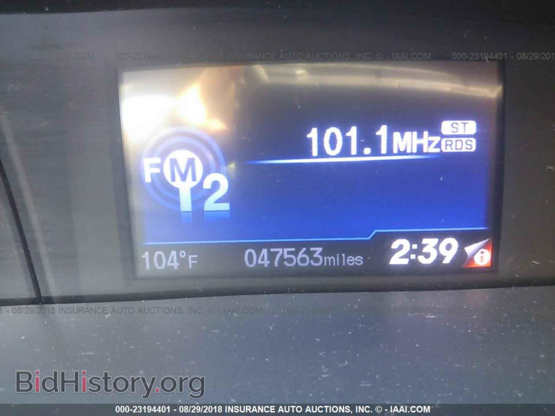 2014 Honda Civic - VIN: 19XFB2E57EE043401 - Фото 7