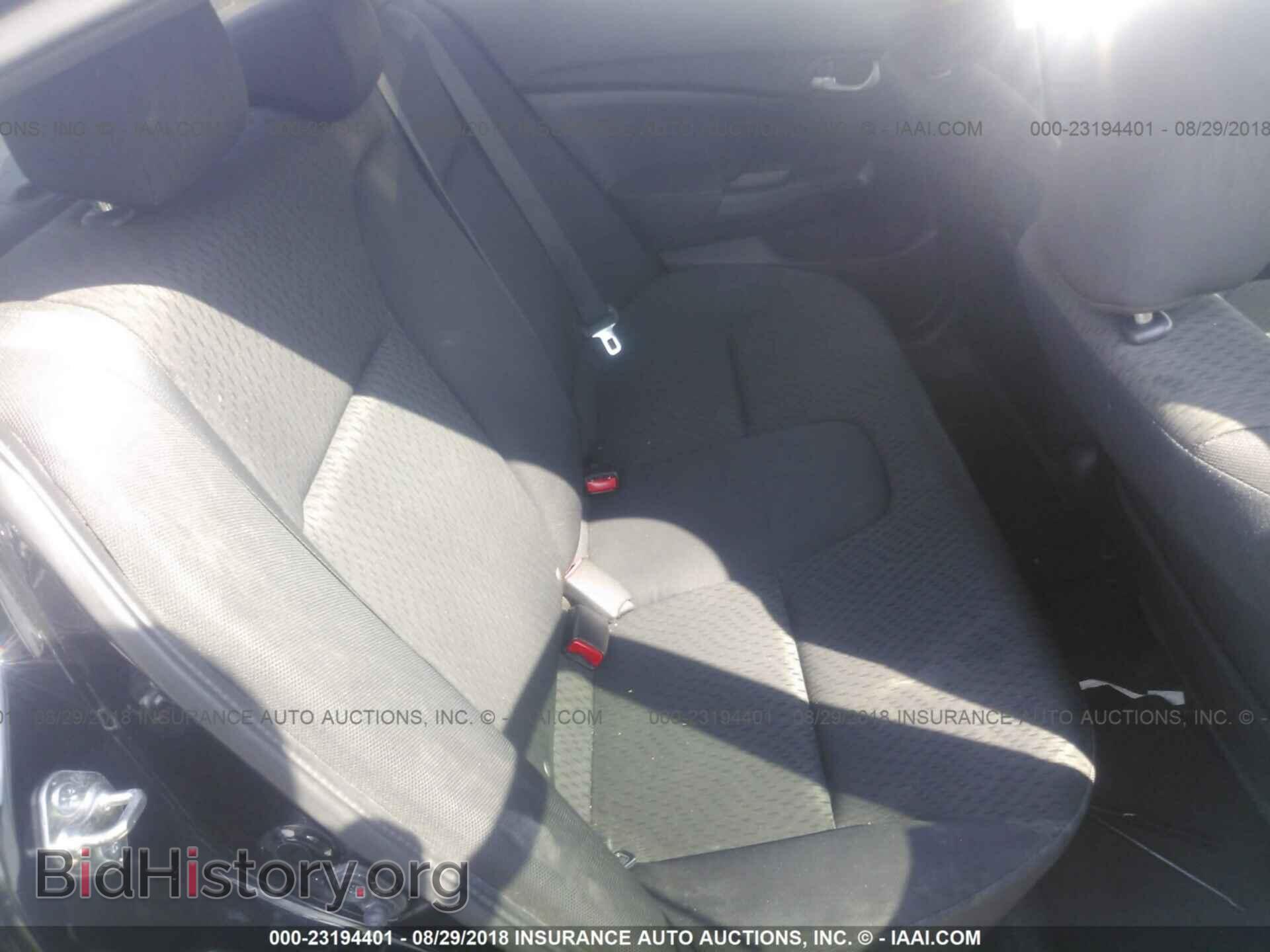 2014 Honda Civic - VIN: 19XFB2E57EE043401 - Фото 8