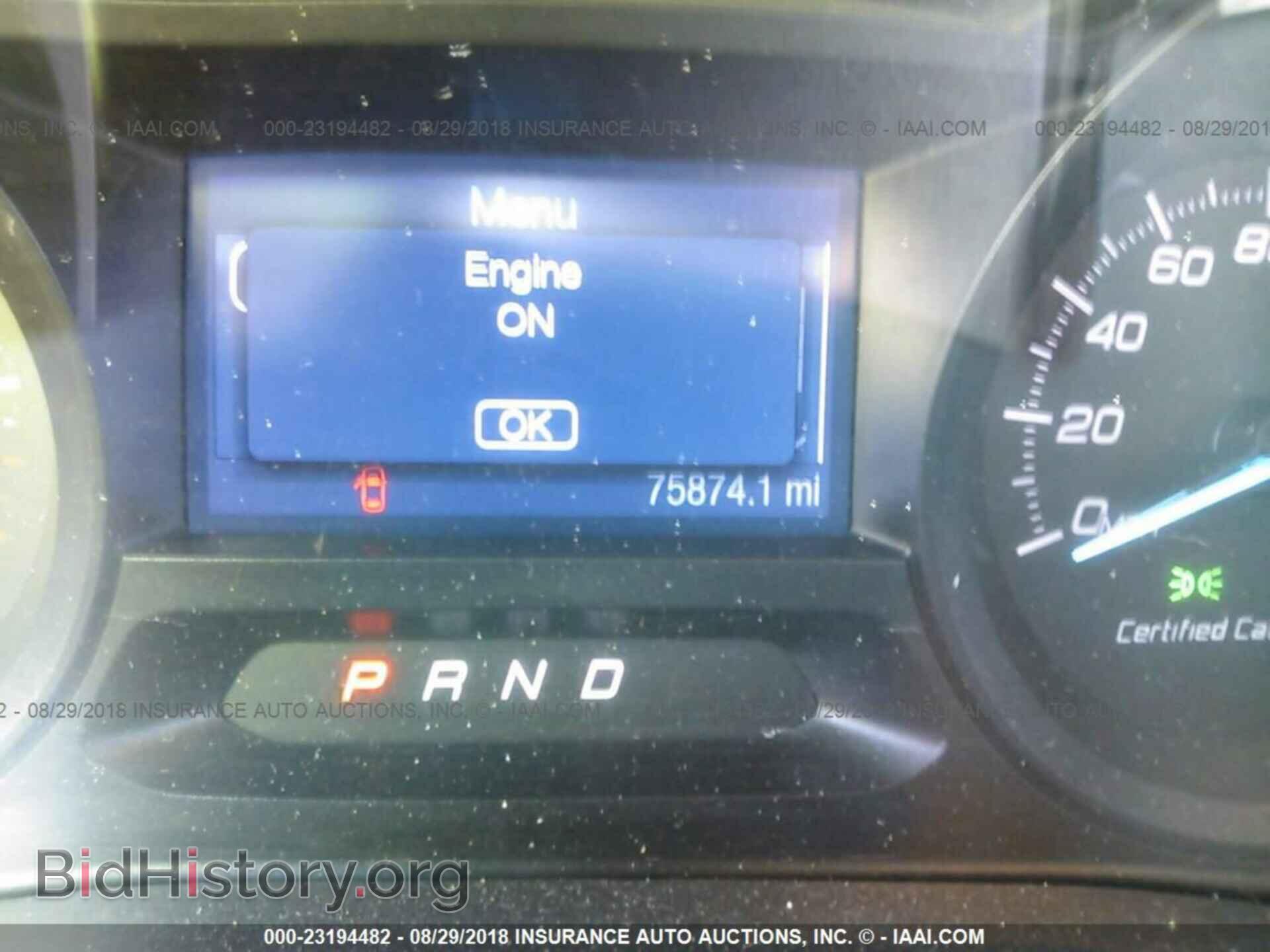 2014 Ford Explorer - VIN: 1FM5K8AR9EGB74204 - Фото 7