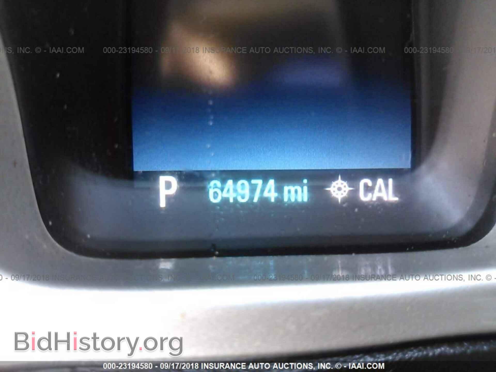 2015 Chevrolet Camaro - VIN: 2G1FF1E33F9127754 - Фото 7