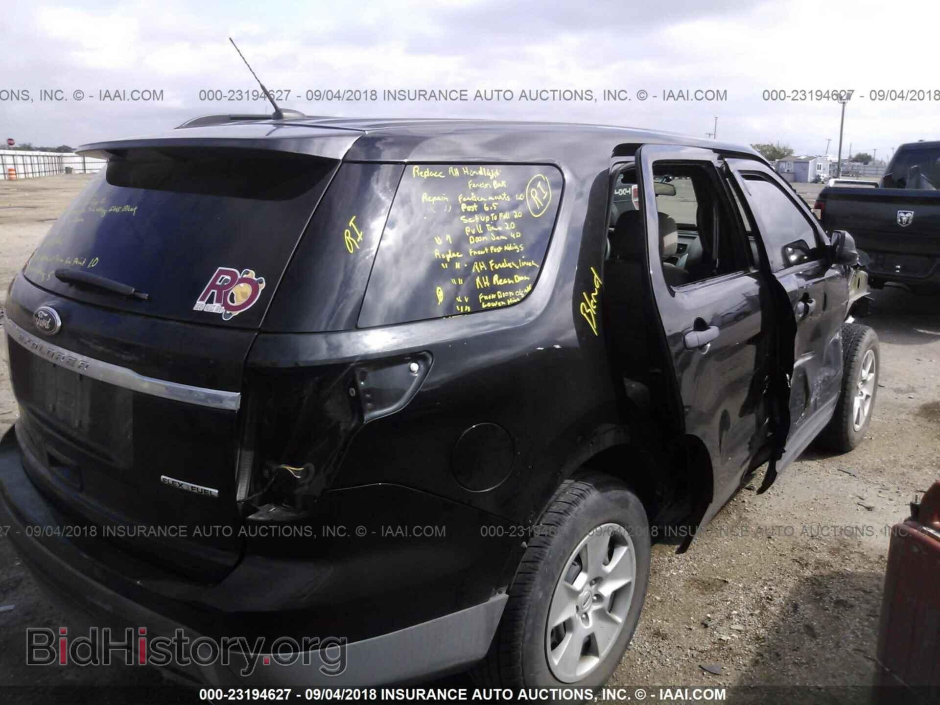 2014 Ford Explorer - VIN: 1FM5K7B80EGC57536 - Фото 4