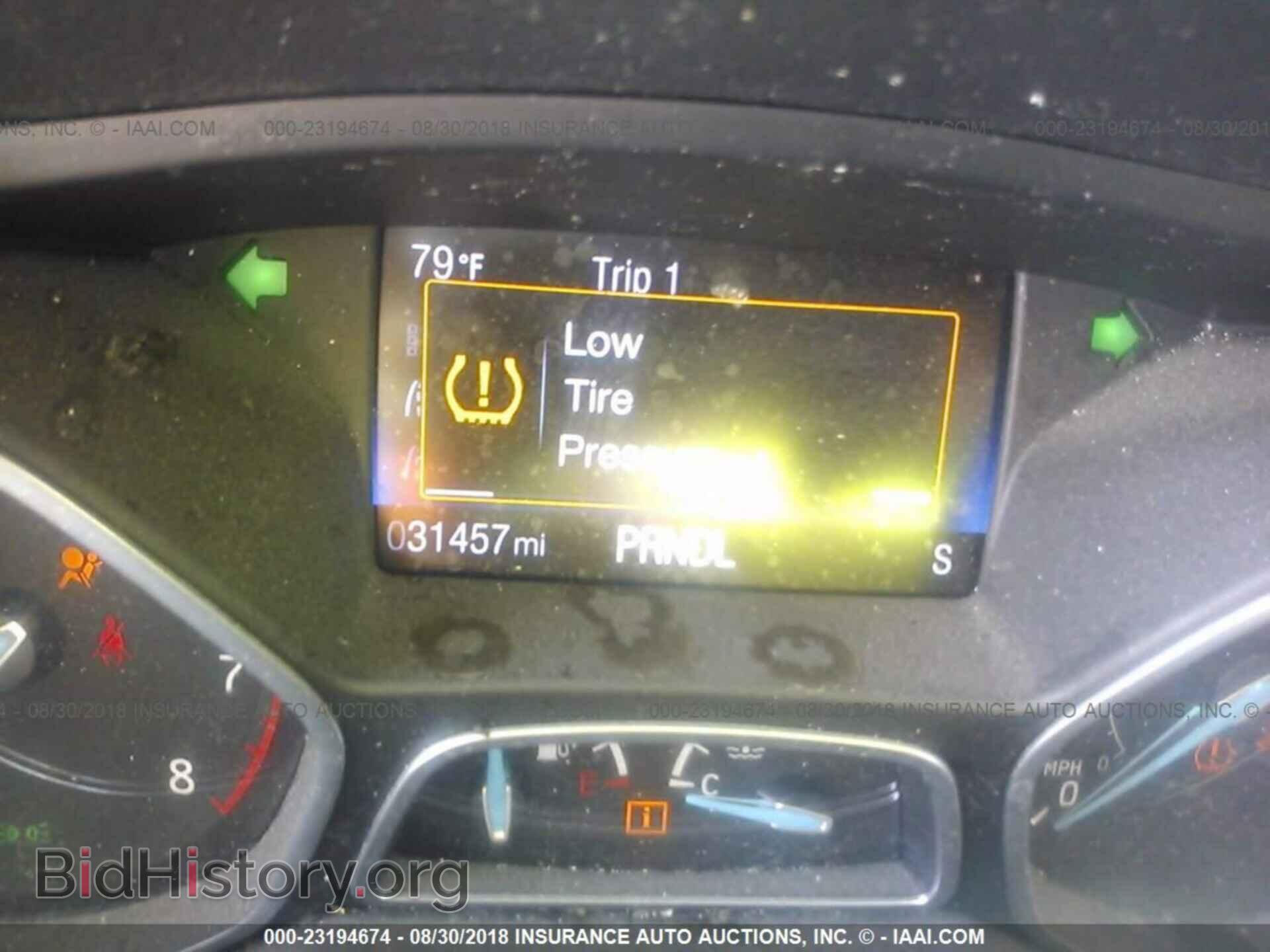 2017 Ford Focus - VIN: 1FADP3K25HL203902 - Фото 7