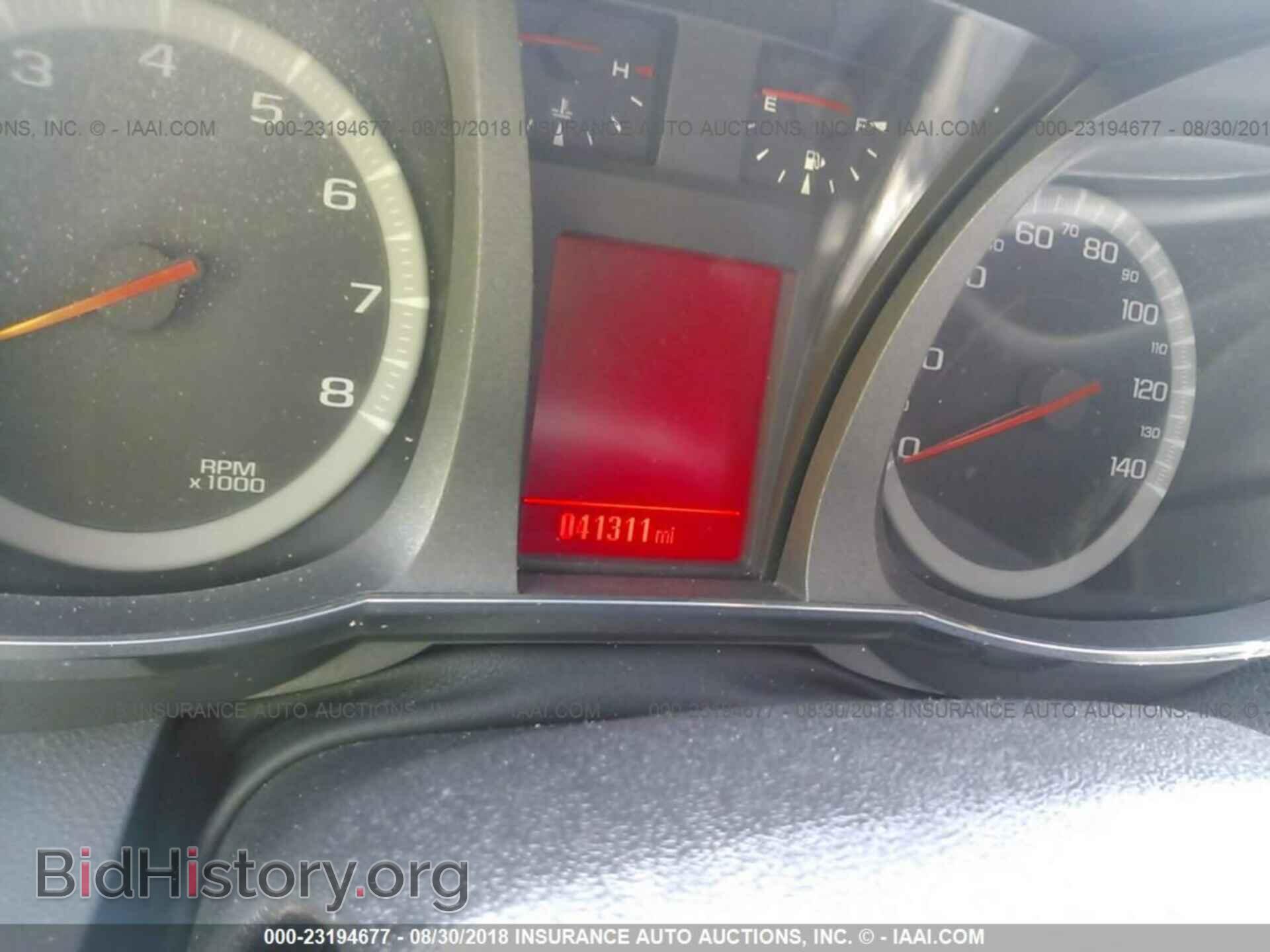 2015 Gmc Terrain - VIN: 2GKALSEK2F6287833 - Фото 7