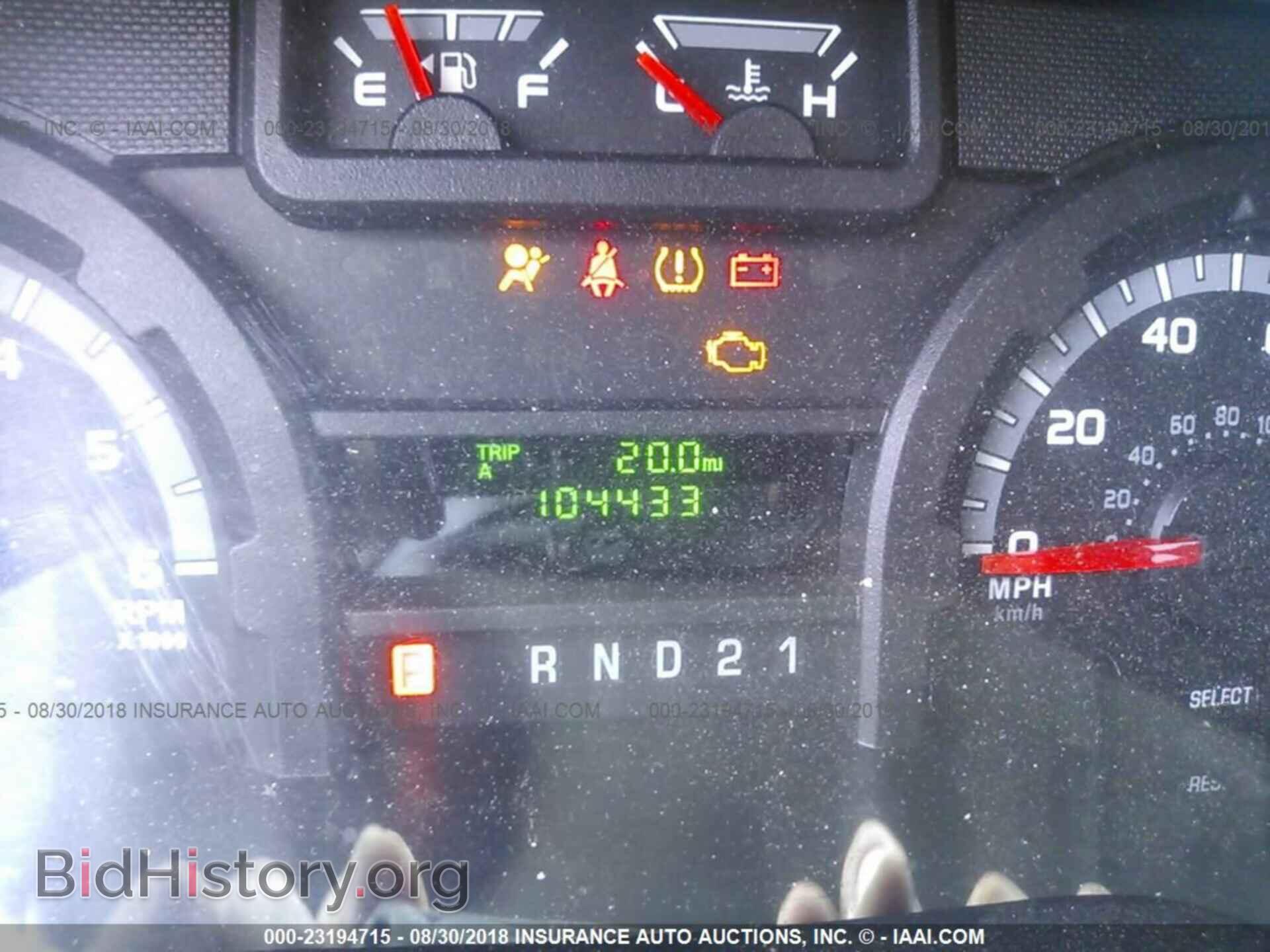 2011 Ford Econoline - VIN: 1FTNE2EW8BDB15604 - Photo 7