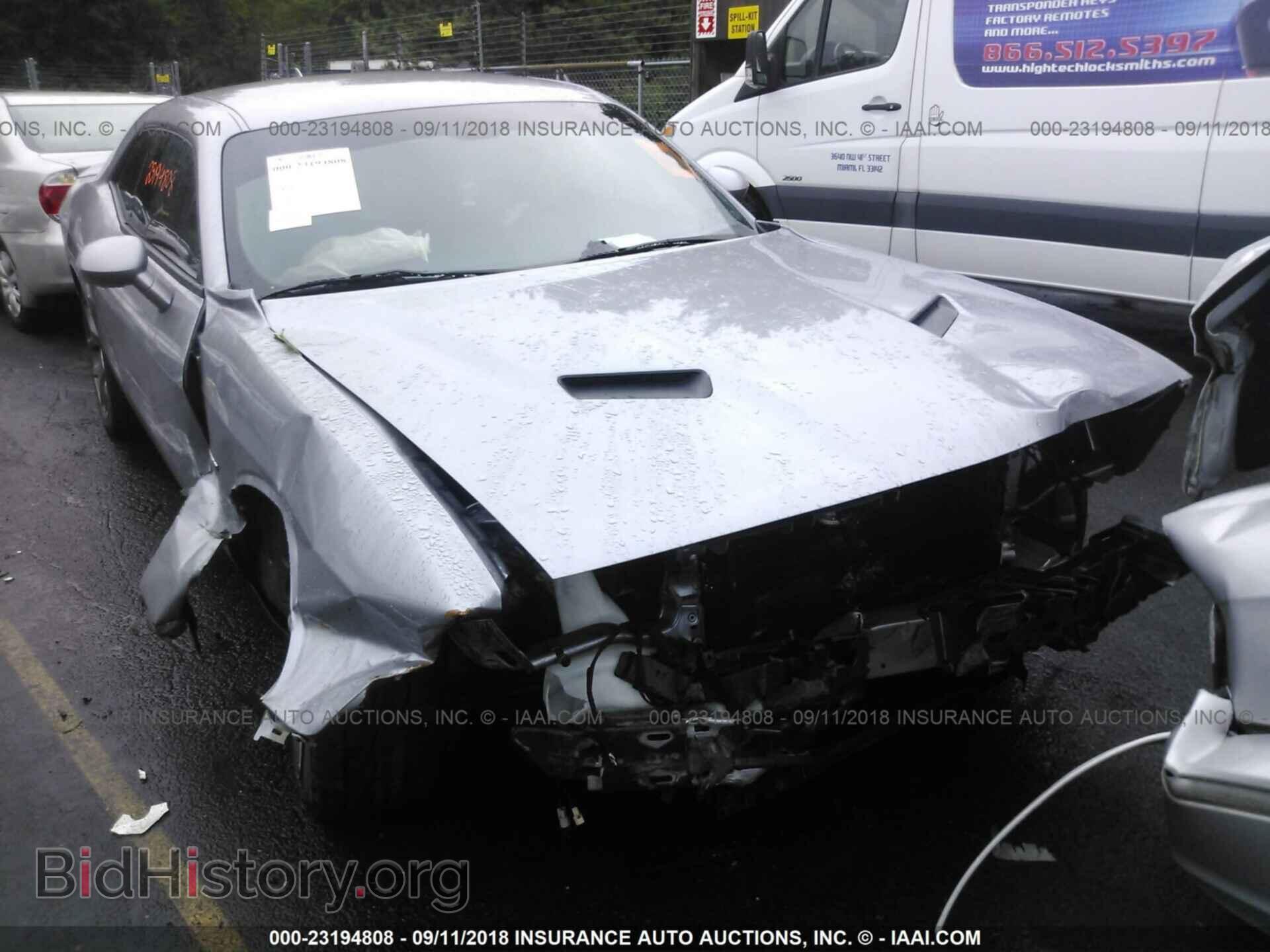 2016 Dodge Challenger - VIN: 2C3CDZBT4GH193955 - Фото 6