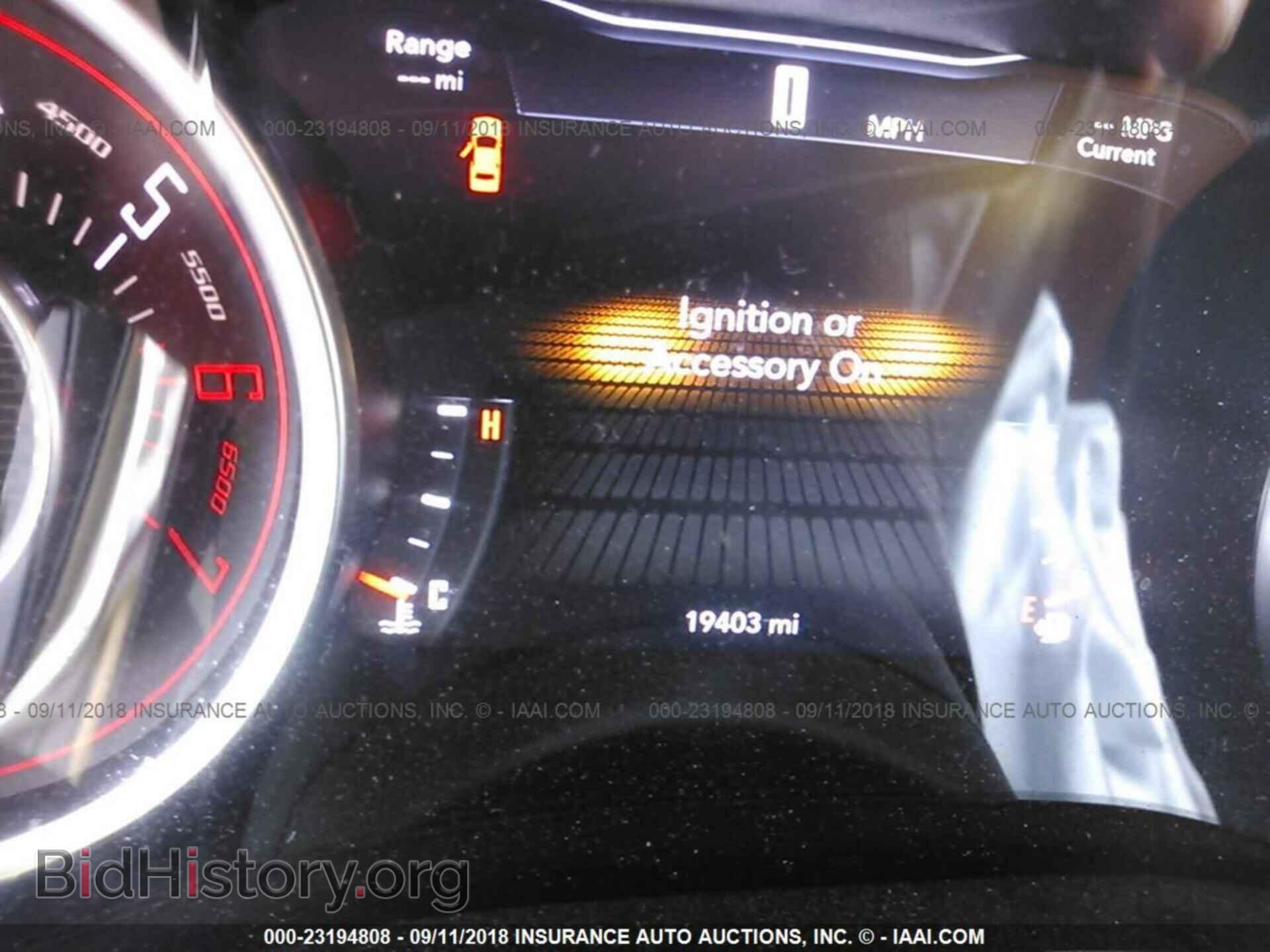 2016 Dodge Challenger - VIN: 2C3CDZBT4GH193955 - Фото 7