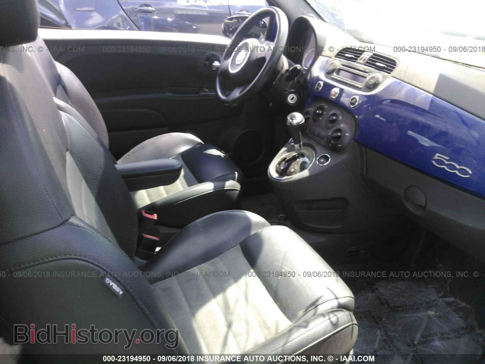 2013 FIAT 500 - VIN: 3C3CFFBRXDT750352 - Фото 5