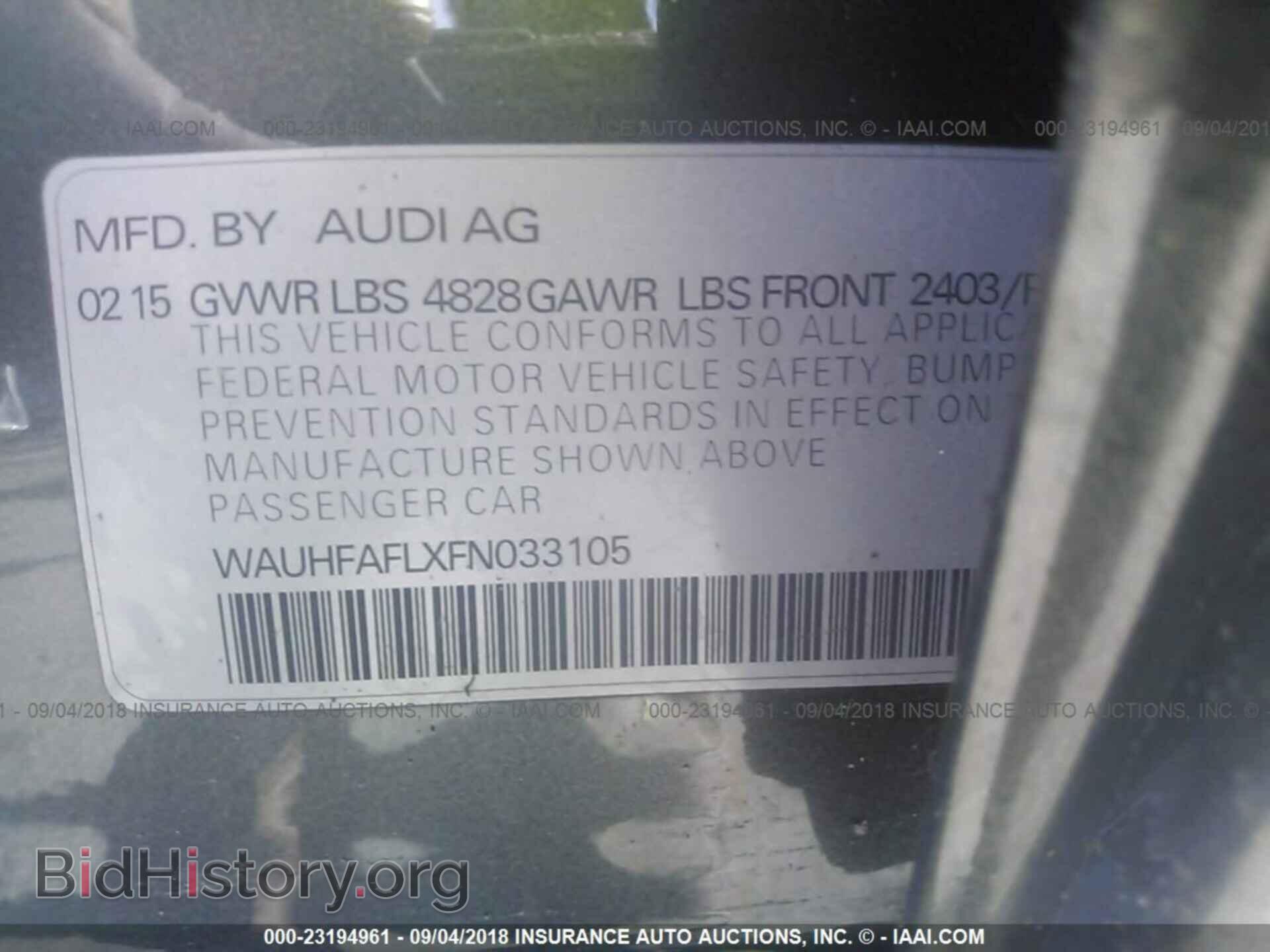 2015 Audi A4 - VIN: WAUHFAFLXFN033105 - Фото 9