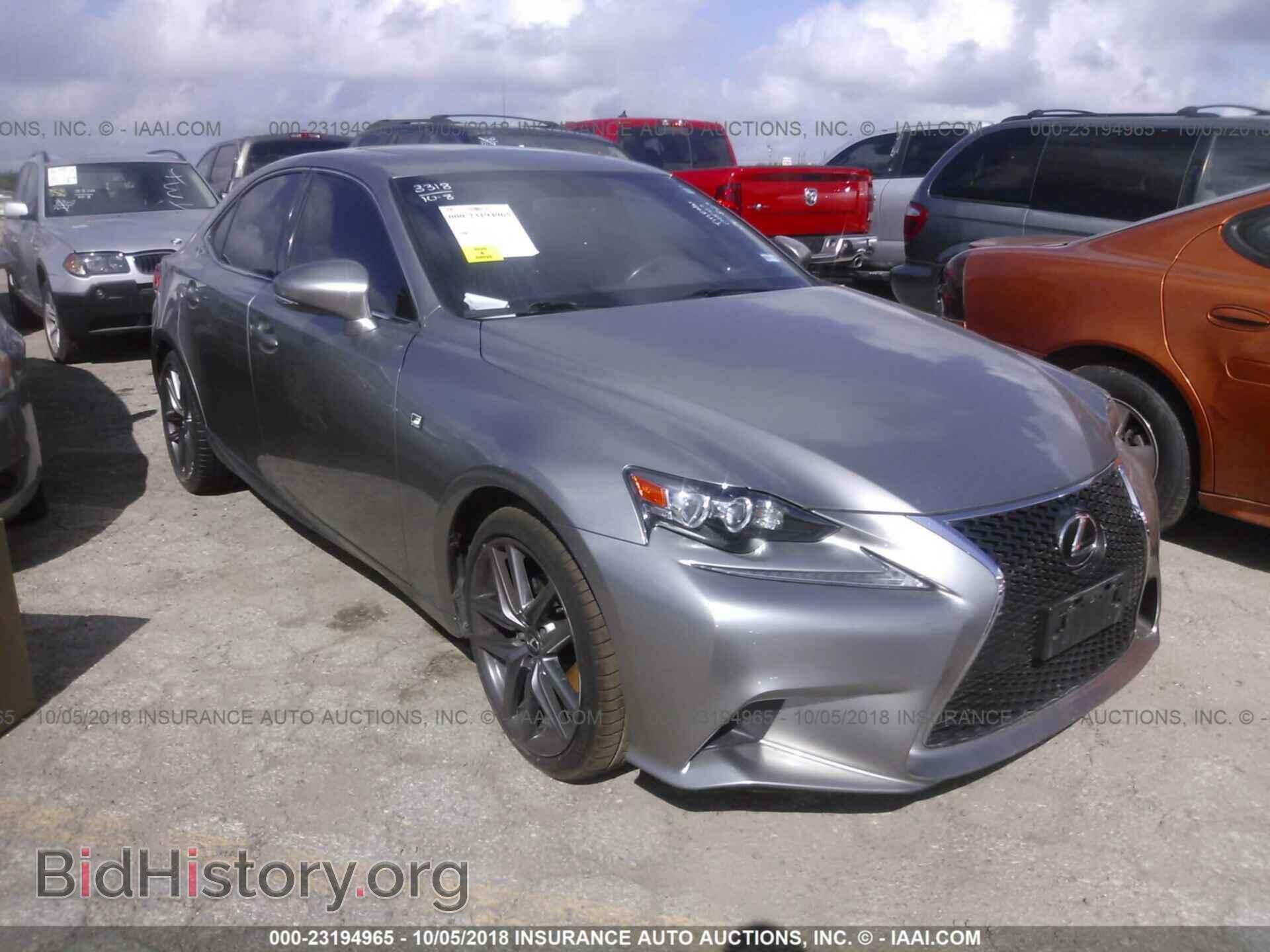 Photo JTHBF1D22F5045167 - Lexus Is 2015