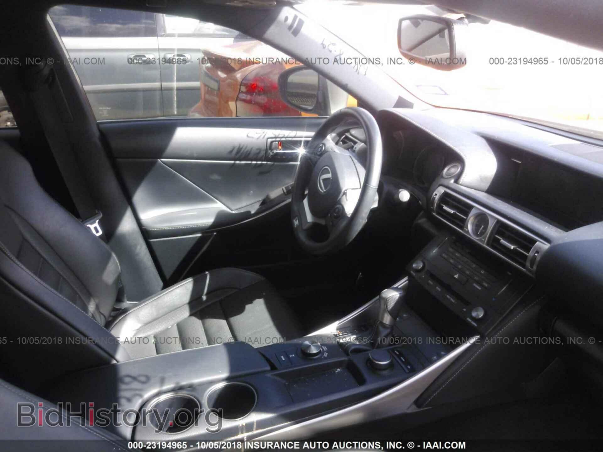 2015 Lexus Is - VIN: JTHBF1D22F5045167 - Photo 5