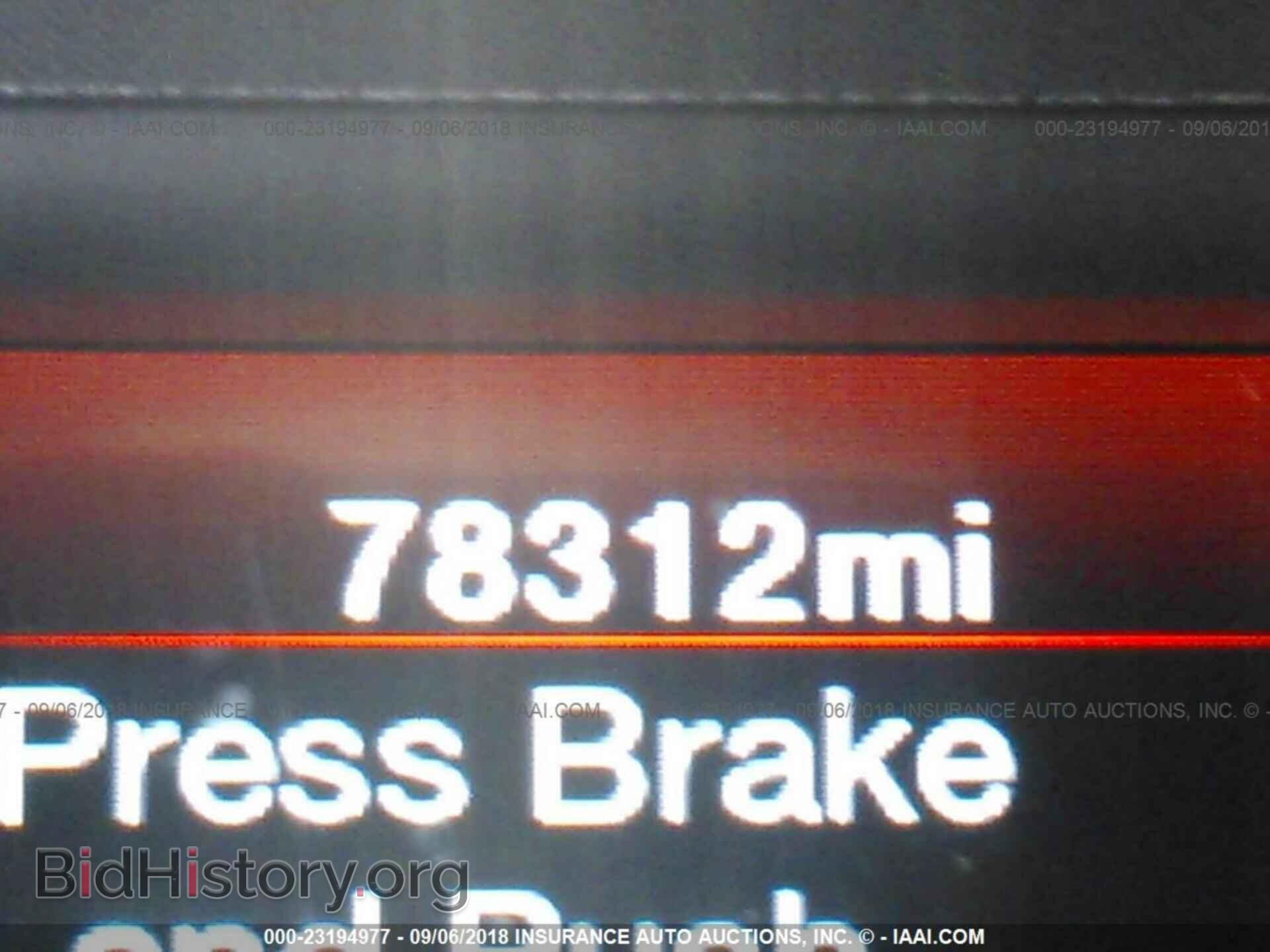 2012 Dodge Charger - VIN: 2C3CDXHG4CH123414 - Фото 7
