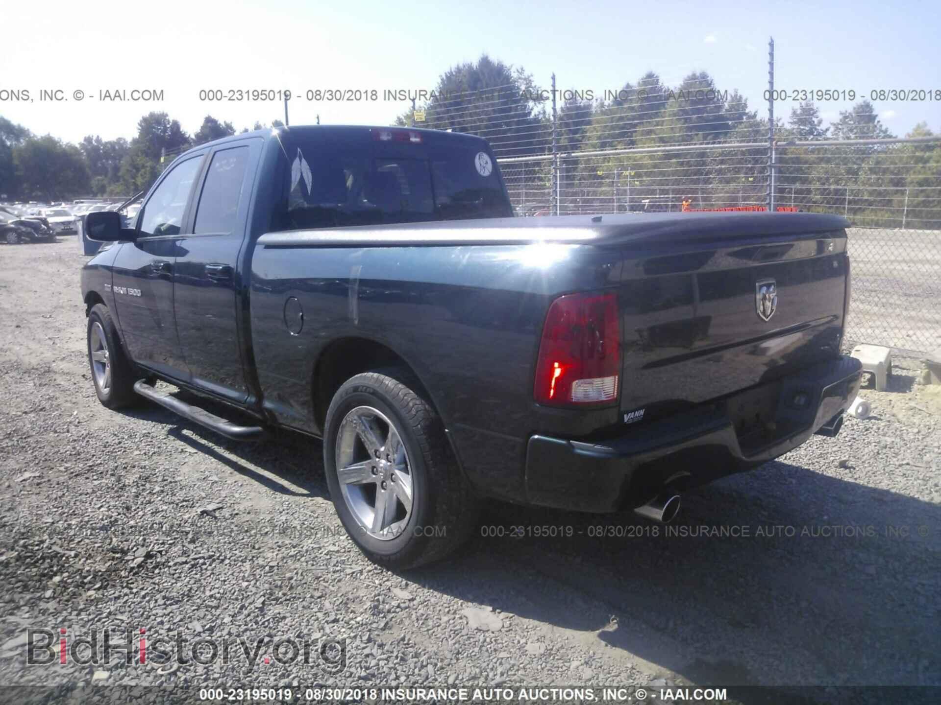 2011 Dodge Ram 1500 - VIN: 1D7RB1GT2BS598807 - Photo 3
