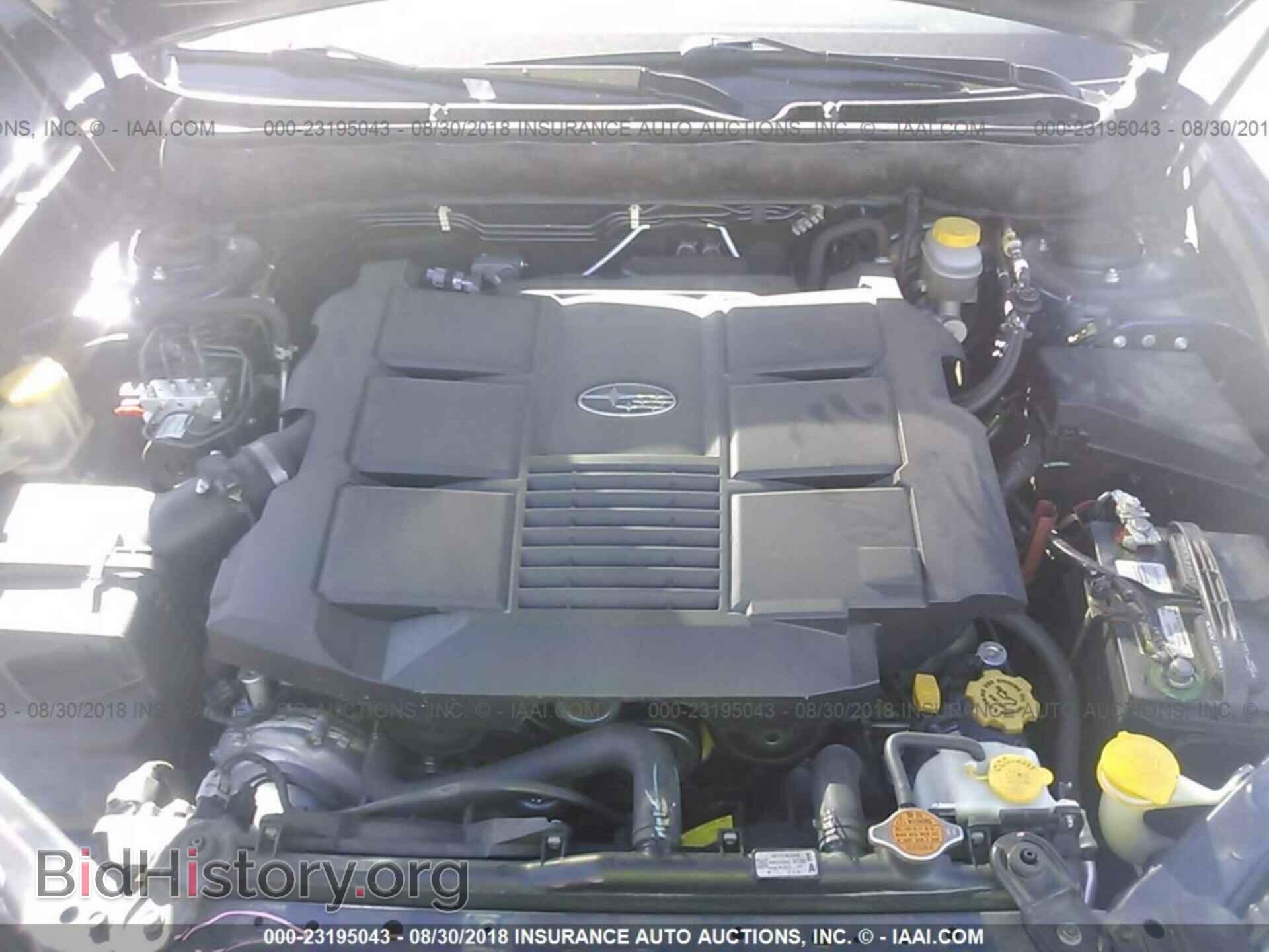 2011 Subaru Outback - VIN: 4S4BRDLC4B2379289 - Фото 10