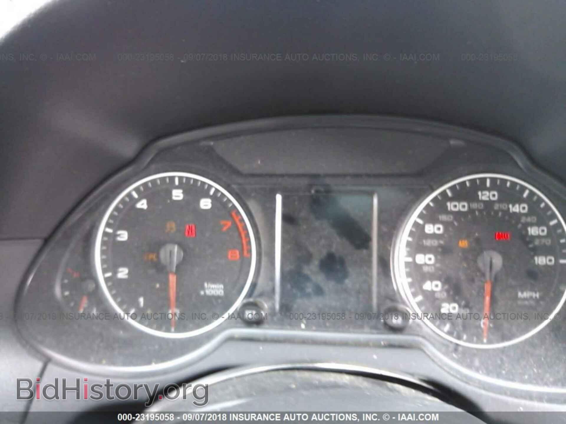 2012 Audi Q5 - VIN: WA1CFAFP4CA064041 - Photo 7