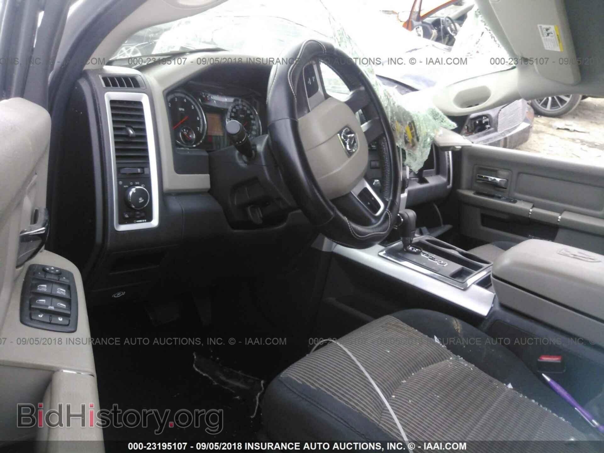 2011 Dodge Ram 1500 - VIN: 1D7RV1GT4BS644709 - Фото 5