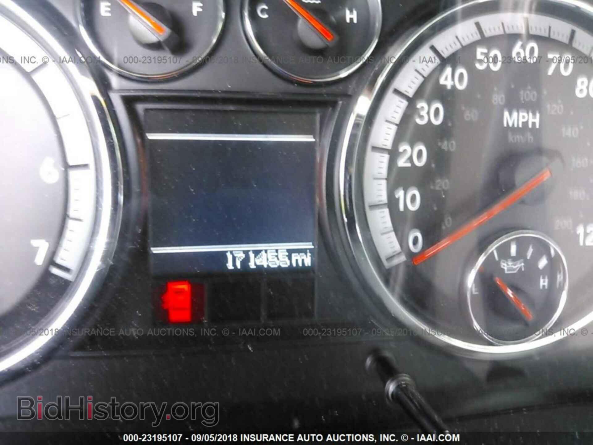 2011 Dodge Ram 1500 - VIN: 1D7RV1GT4BS644709 - Фото 7