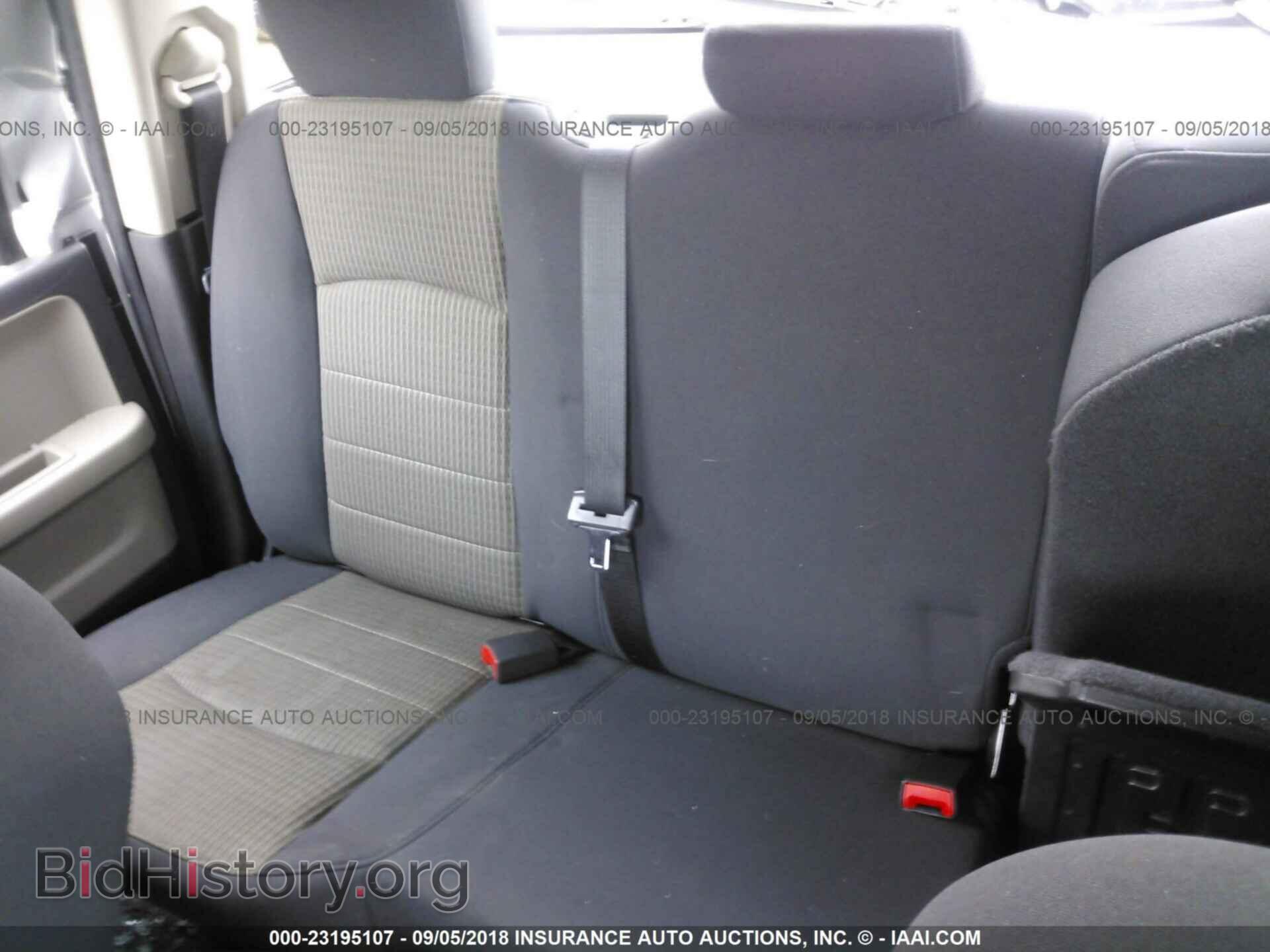 2011 Dodge Ram 1500 - VIN: 1D7RV1GT4BS644709 - Фото 8