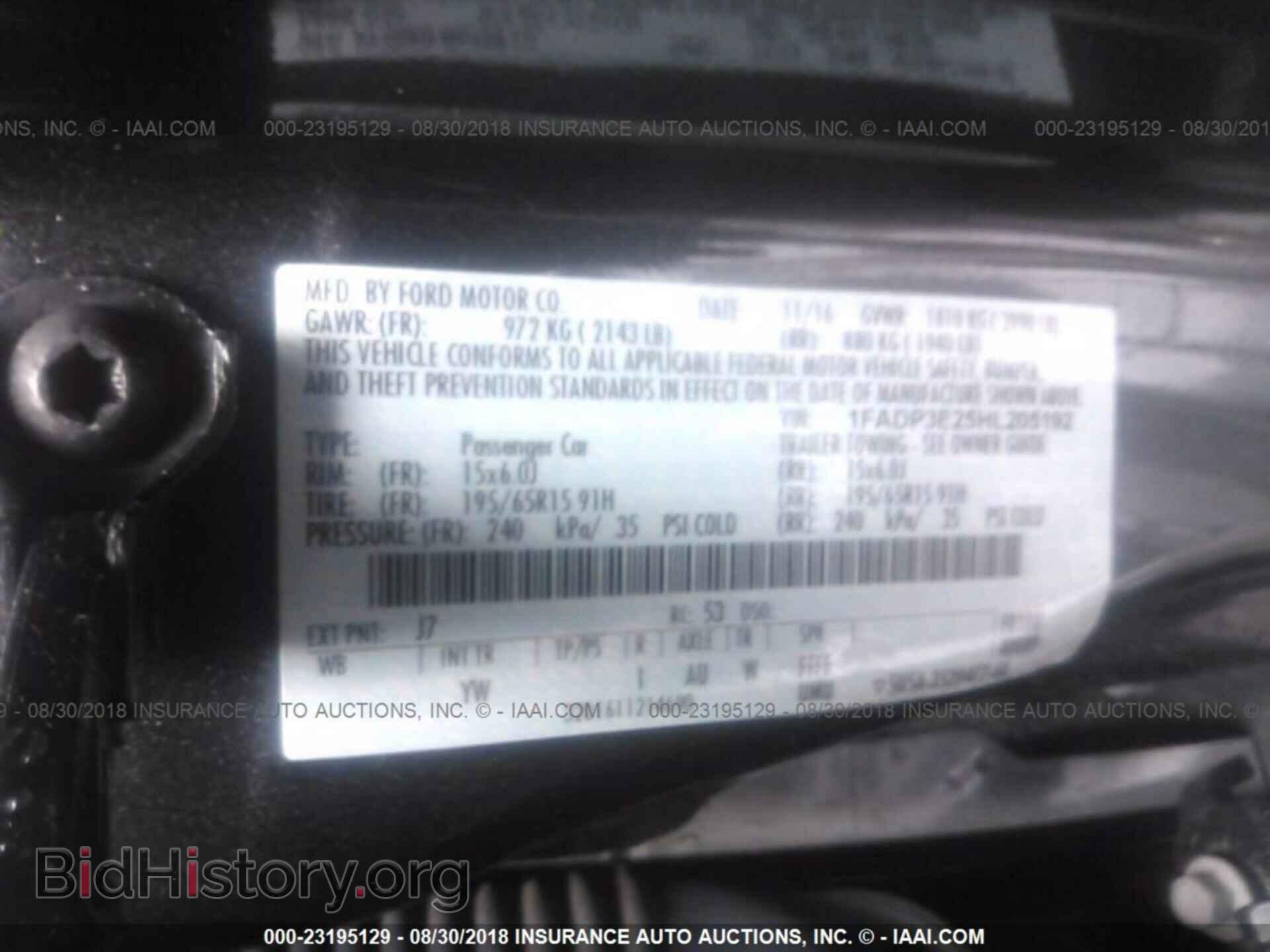 2017 Ford Focus - VIN: 1FADP3E25HL205192 - Photo 9