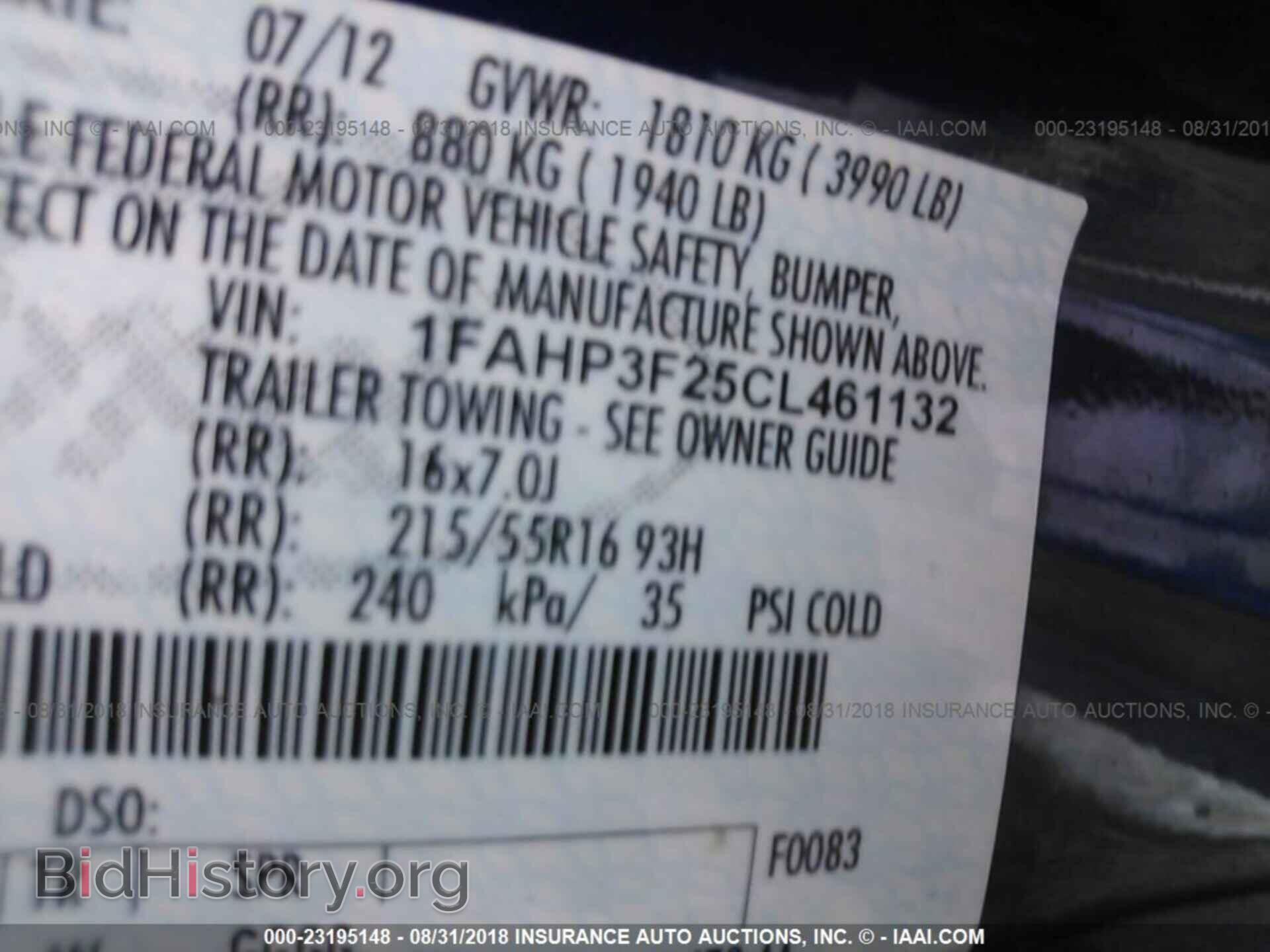 2012 Ford Focus - VIN: 1FAHP3F25CL461132 - Photo 9