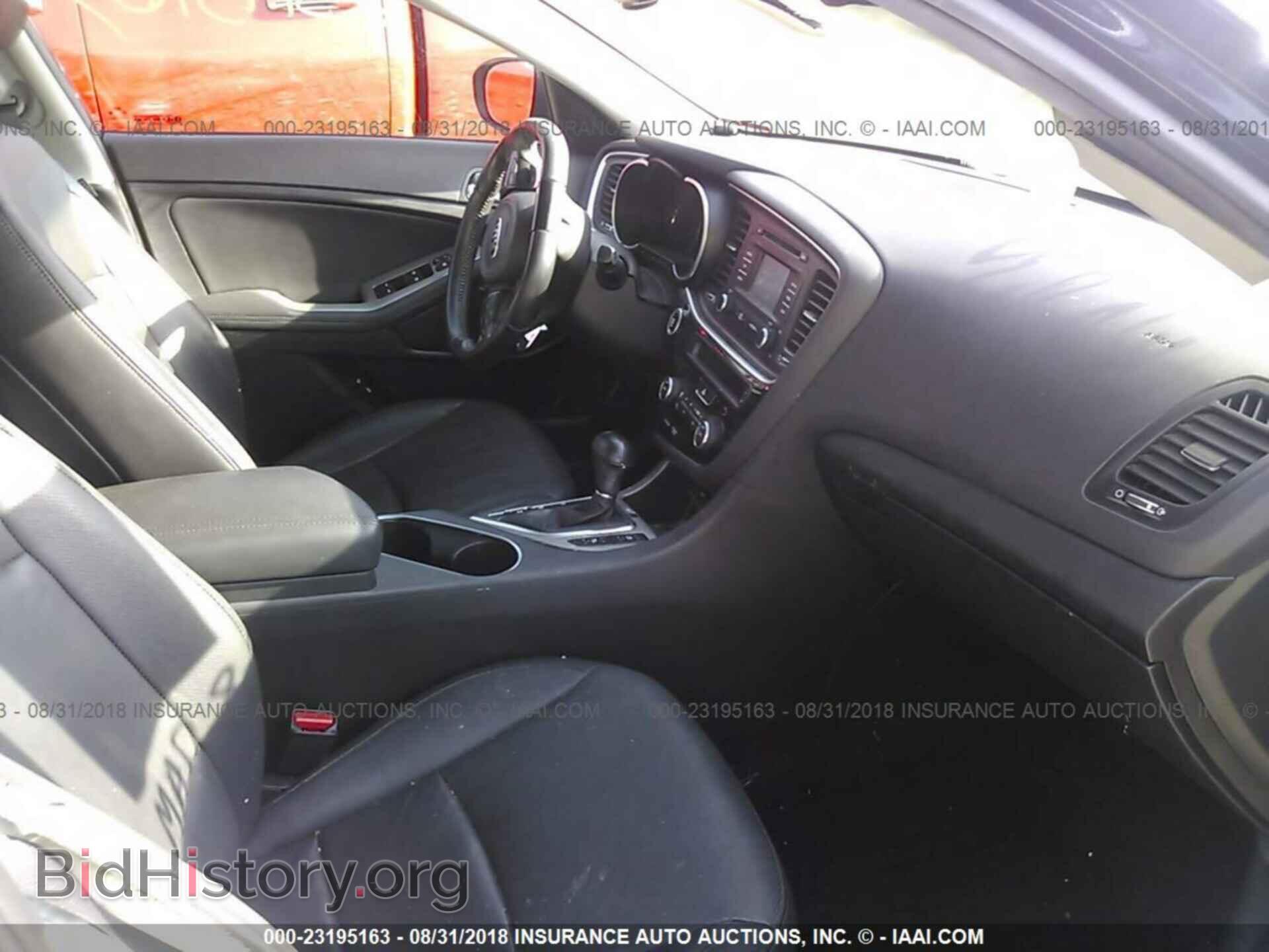 2015 Kia Optima - VIN: 5XXGR4A67FG402359 - Photo 5