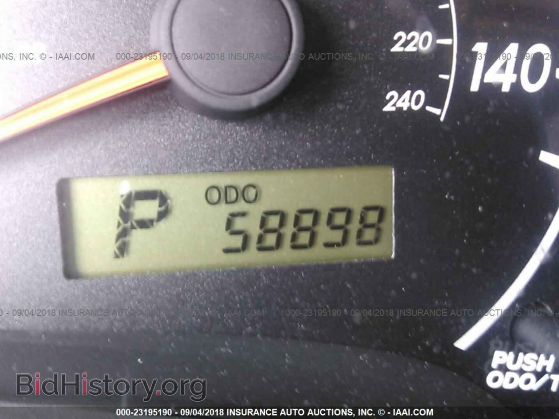 2013 Toyota Corolla - VIN: 5YFBU4EE4DP117892 - Фото 7