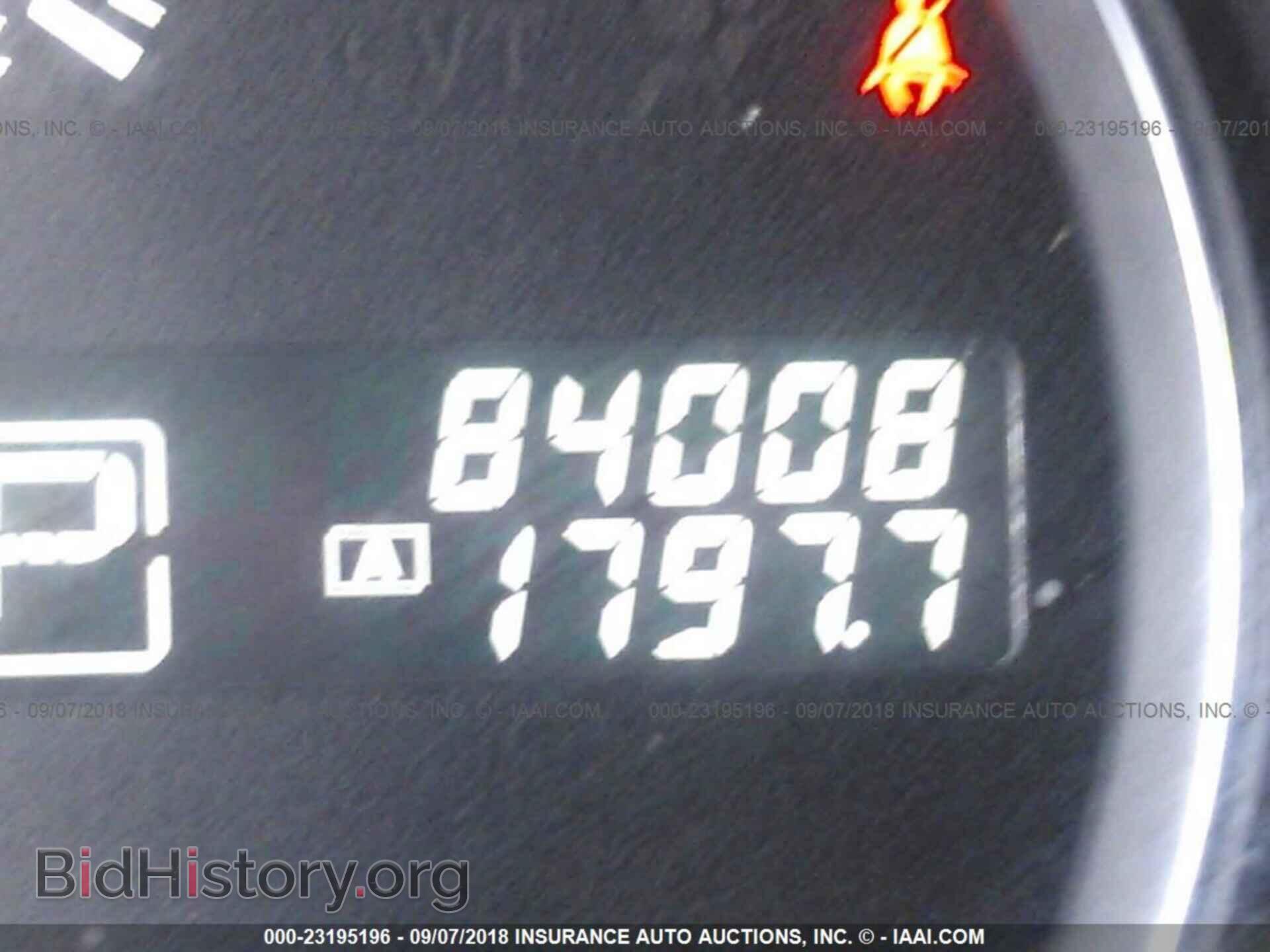 2014 Nissan Maxima - VIN: 1N4AA5AP3EC490083 - Фото 7