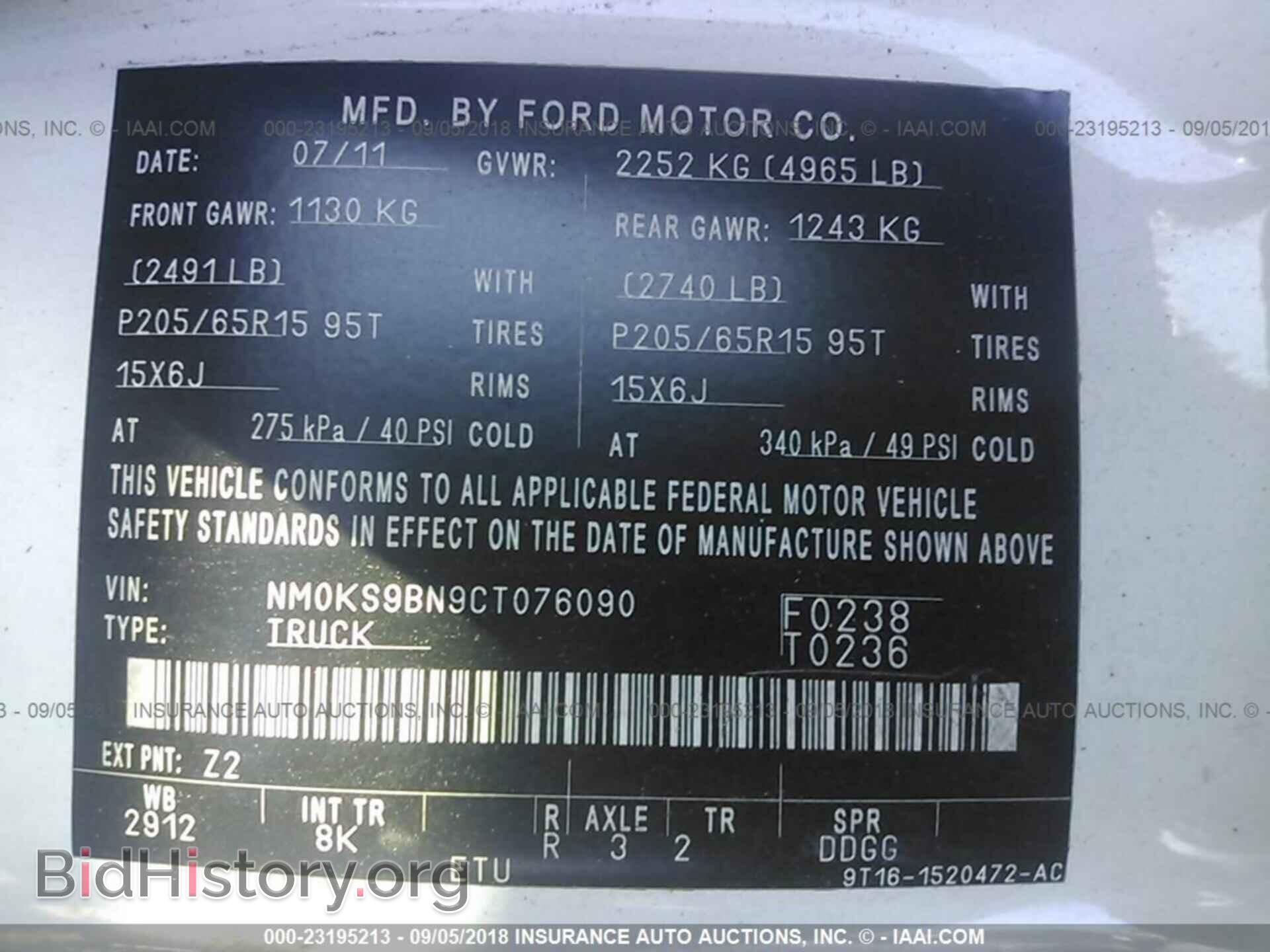2012 Ford Transit - VIN: NM0KS9BN9CT076090 - Photo 9