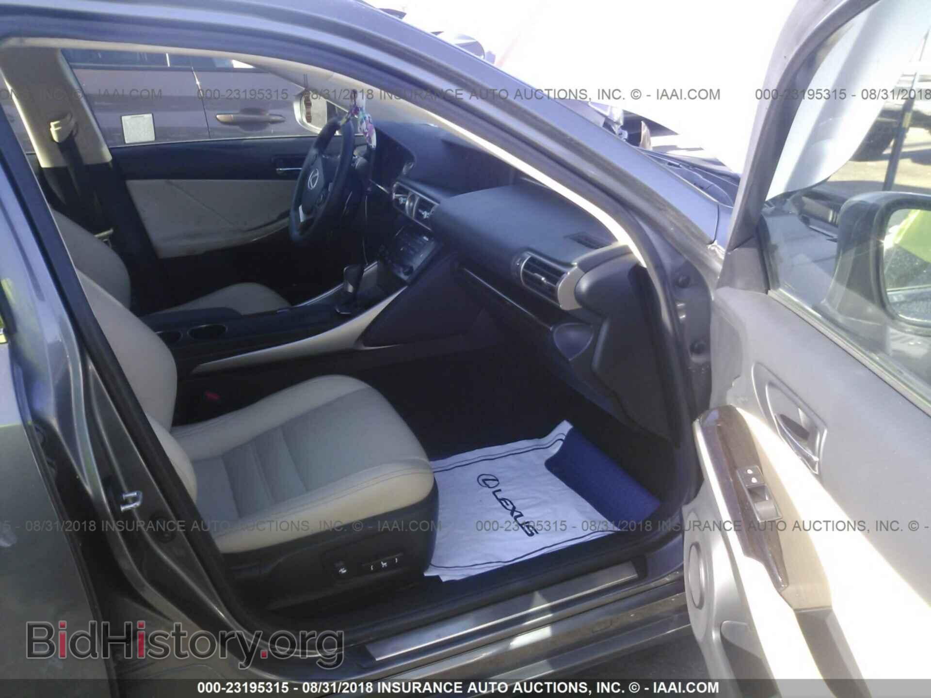2014 LEXUS IS - VIN: JTHBF1D23E5003587 - Photo 5