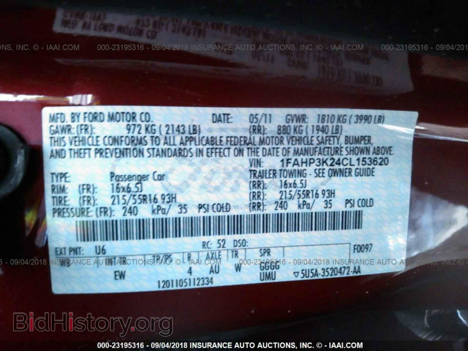 2012 Ford Focus - VIN: 1FAHP3K24CL153620 - Photo 9