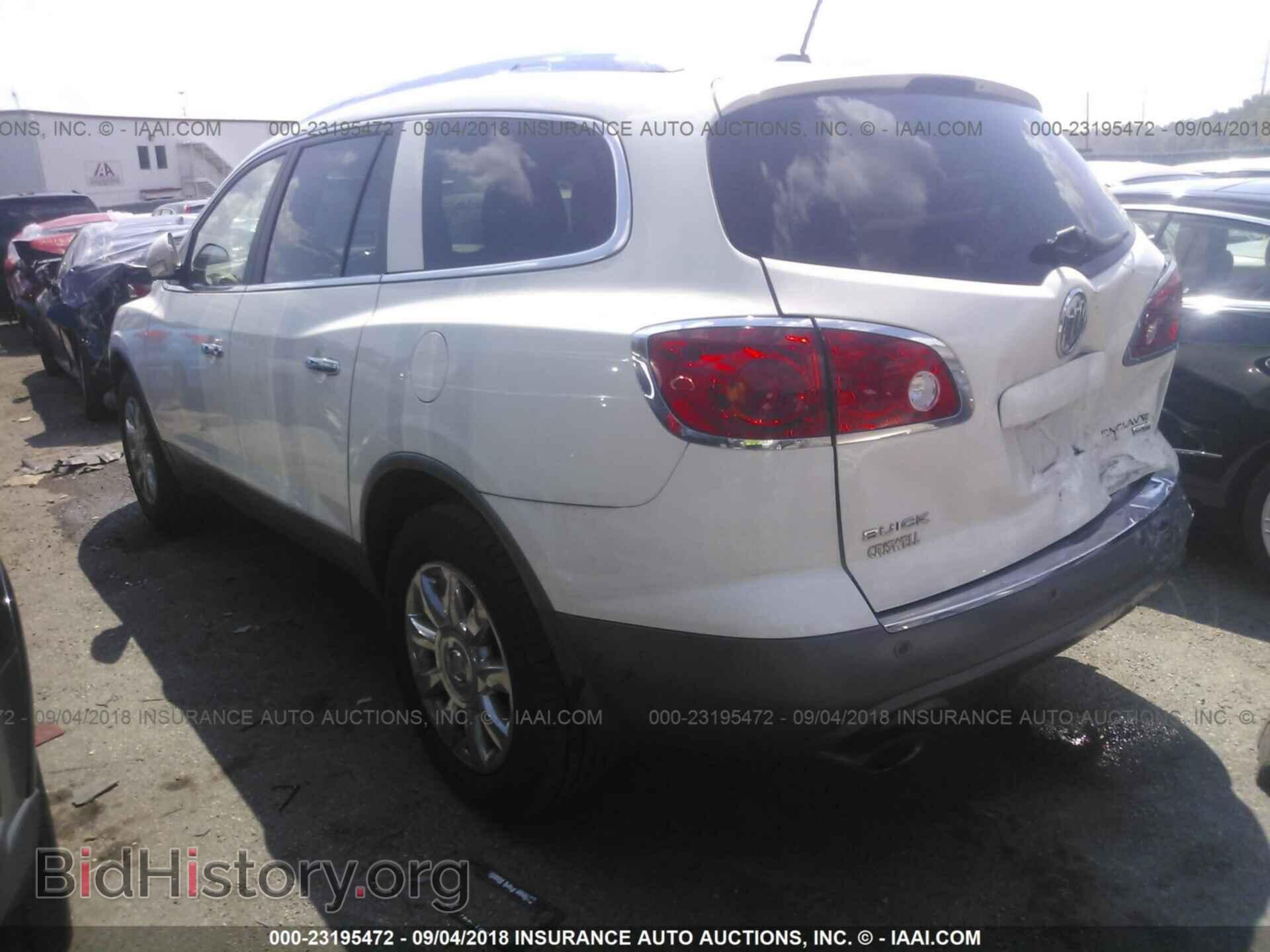 2011 Buick Enclave - VIN: 5GAKVBED4BJ415872 - Photo 3