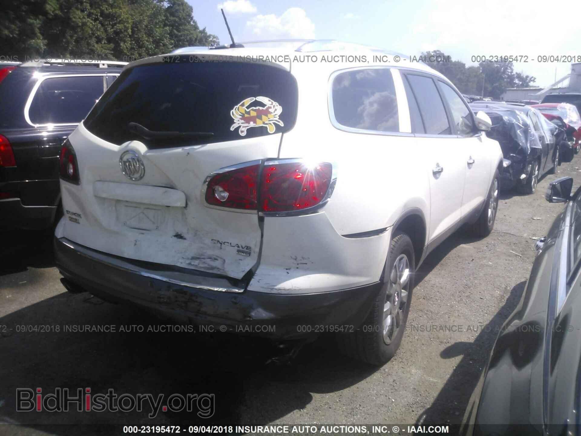 2011 Buick Enclave - VIN: 5GAKVBED4BJ415872 - Photo 4