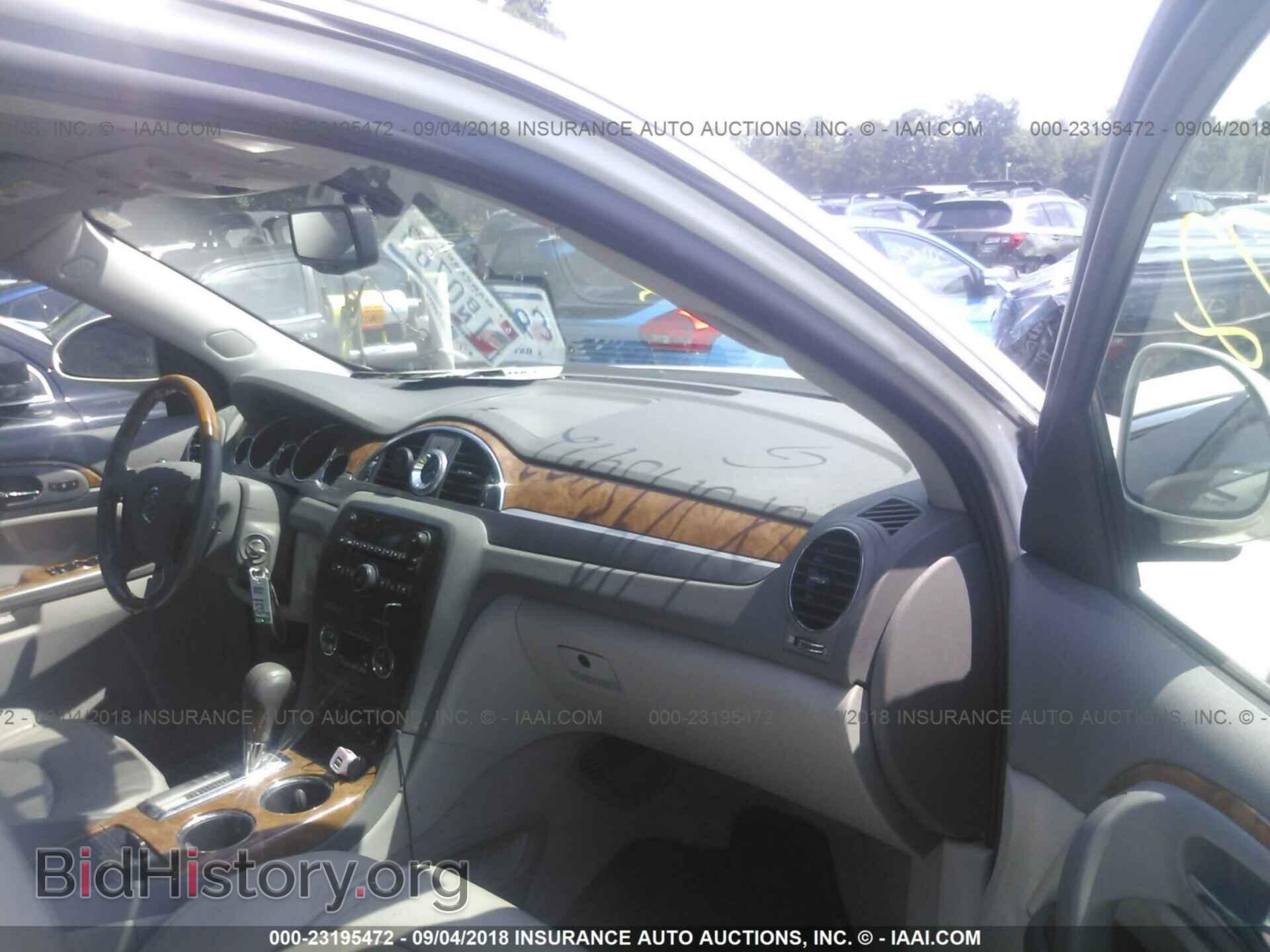 2011 Buick Enclave - VIN: 5GAKVBED4BJ415872 - Photo 5