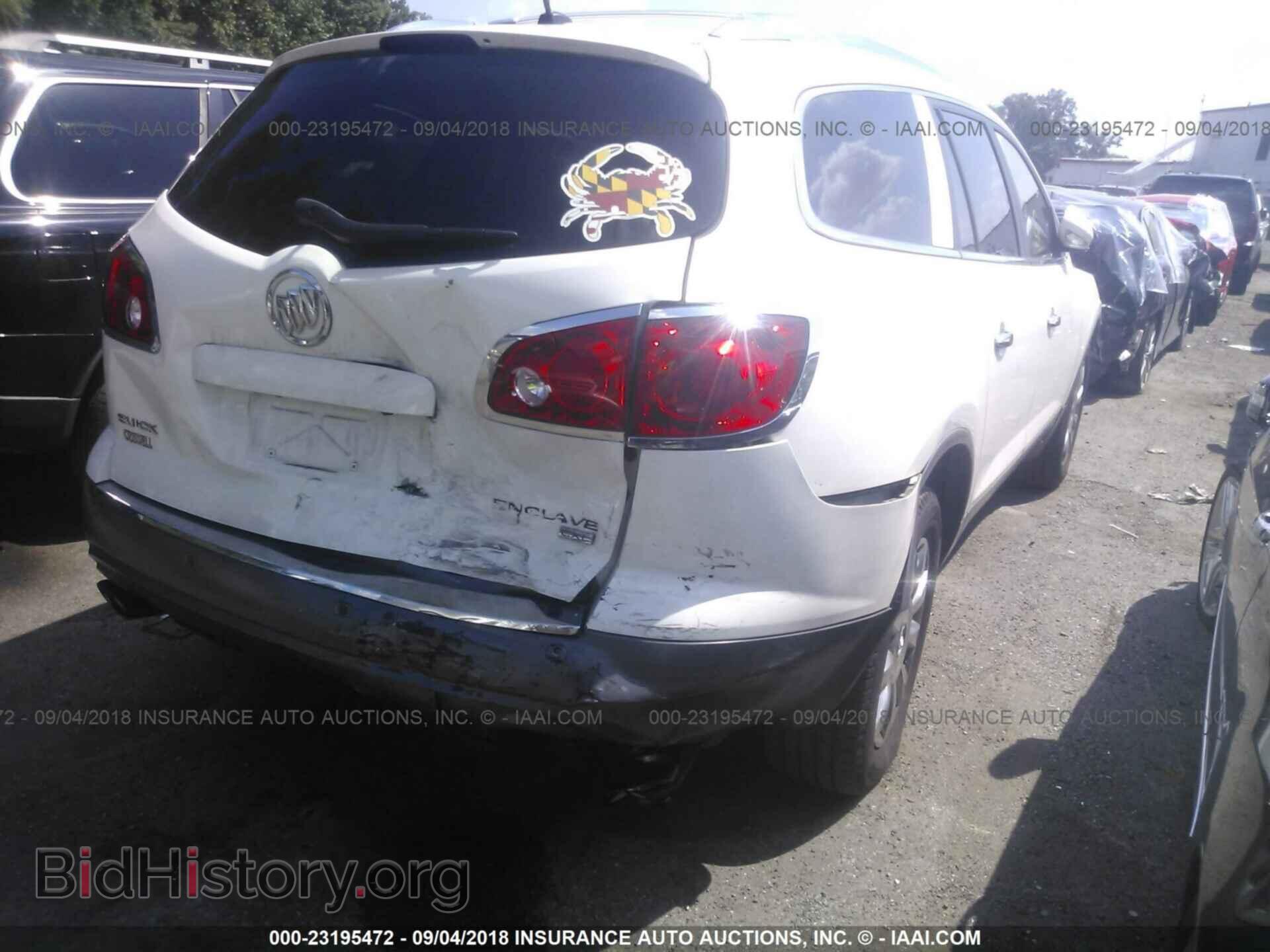 2011 Buick Enclave - VIN: 5GAKVBED4BJ415872 - Photo 6